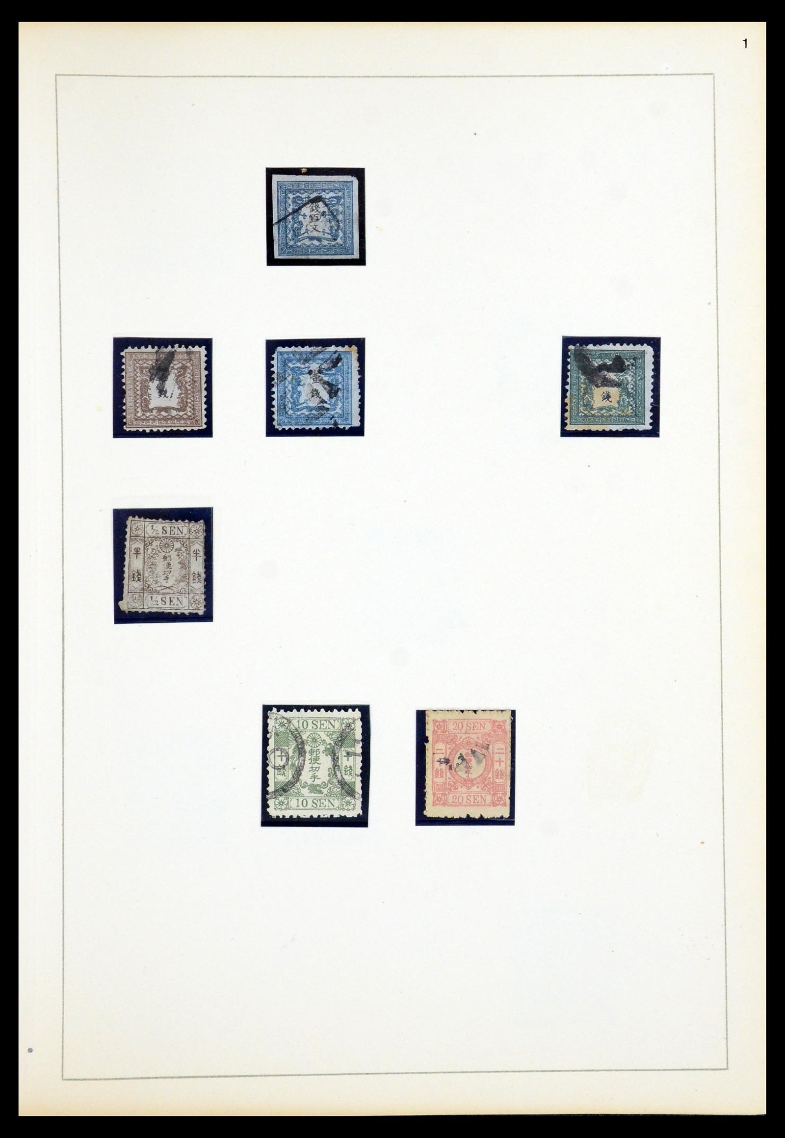 36460 001 - Postzegelverzameling 36460 Japan 1871-1958.