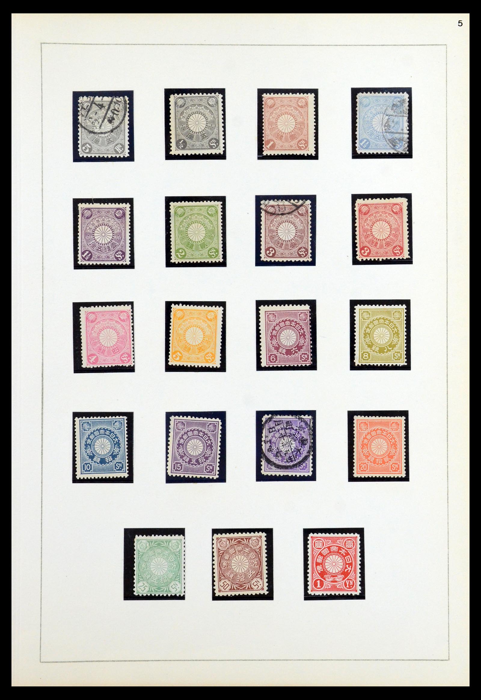 36460 005 - Postzegelverzameling 36460 Japan 1871-1958.