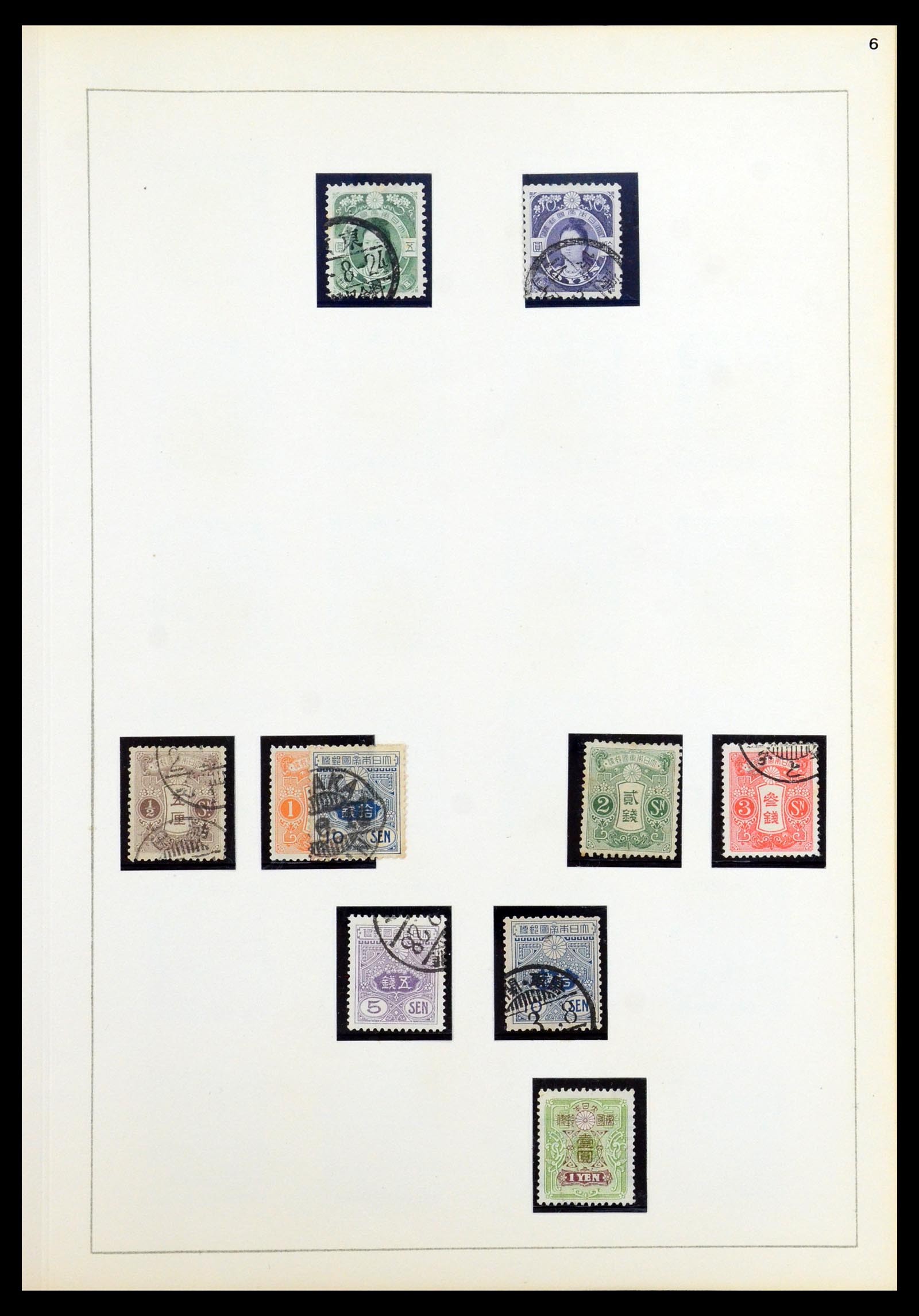 36460 006 - Postzegelverzameling 36460 Japan 1871-1958.
