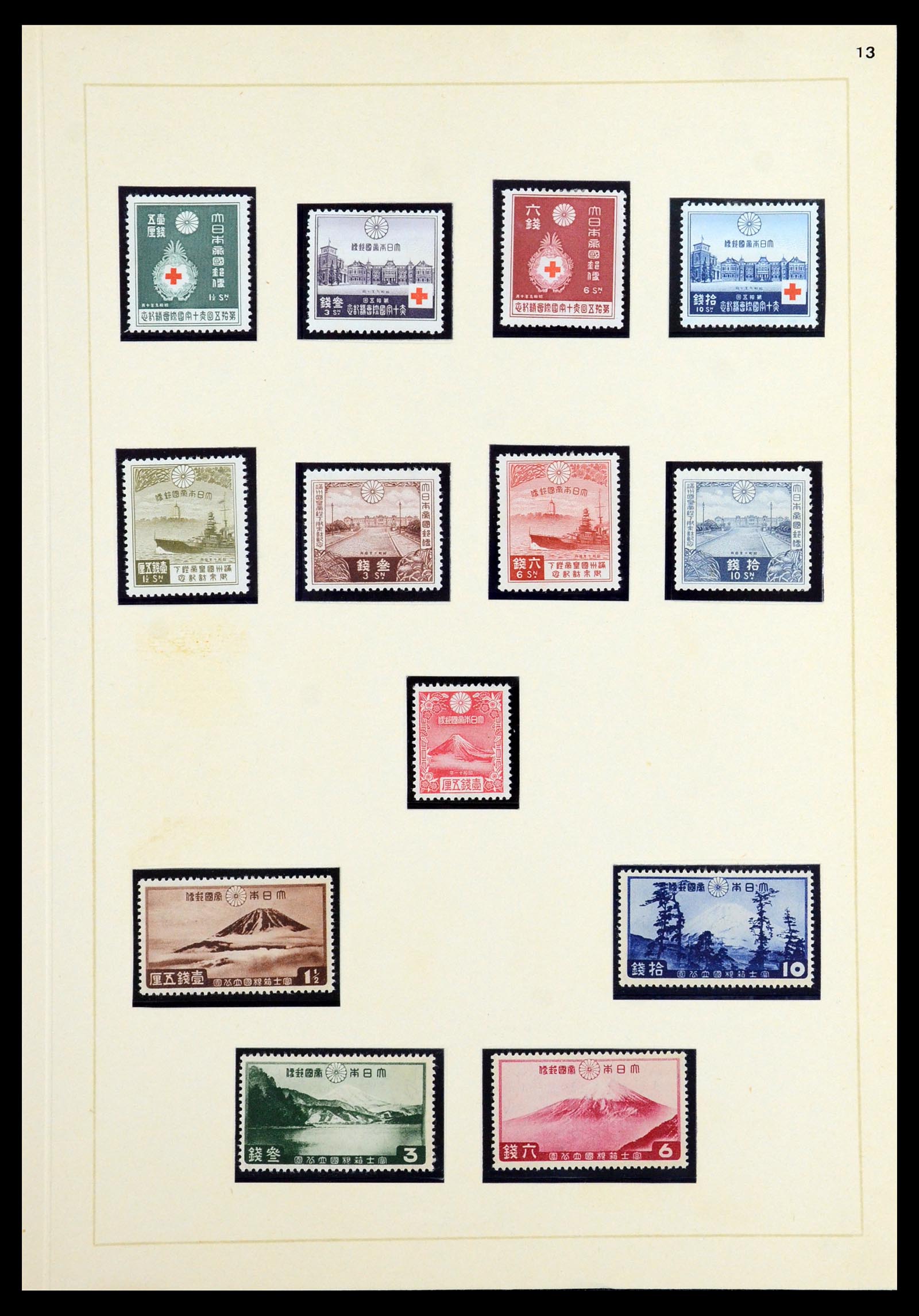 36460 013 - Postzegelverzameling 36460 Japan 1871-1958.