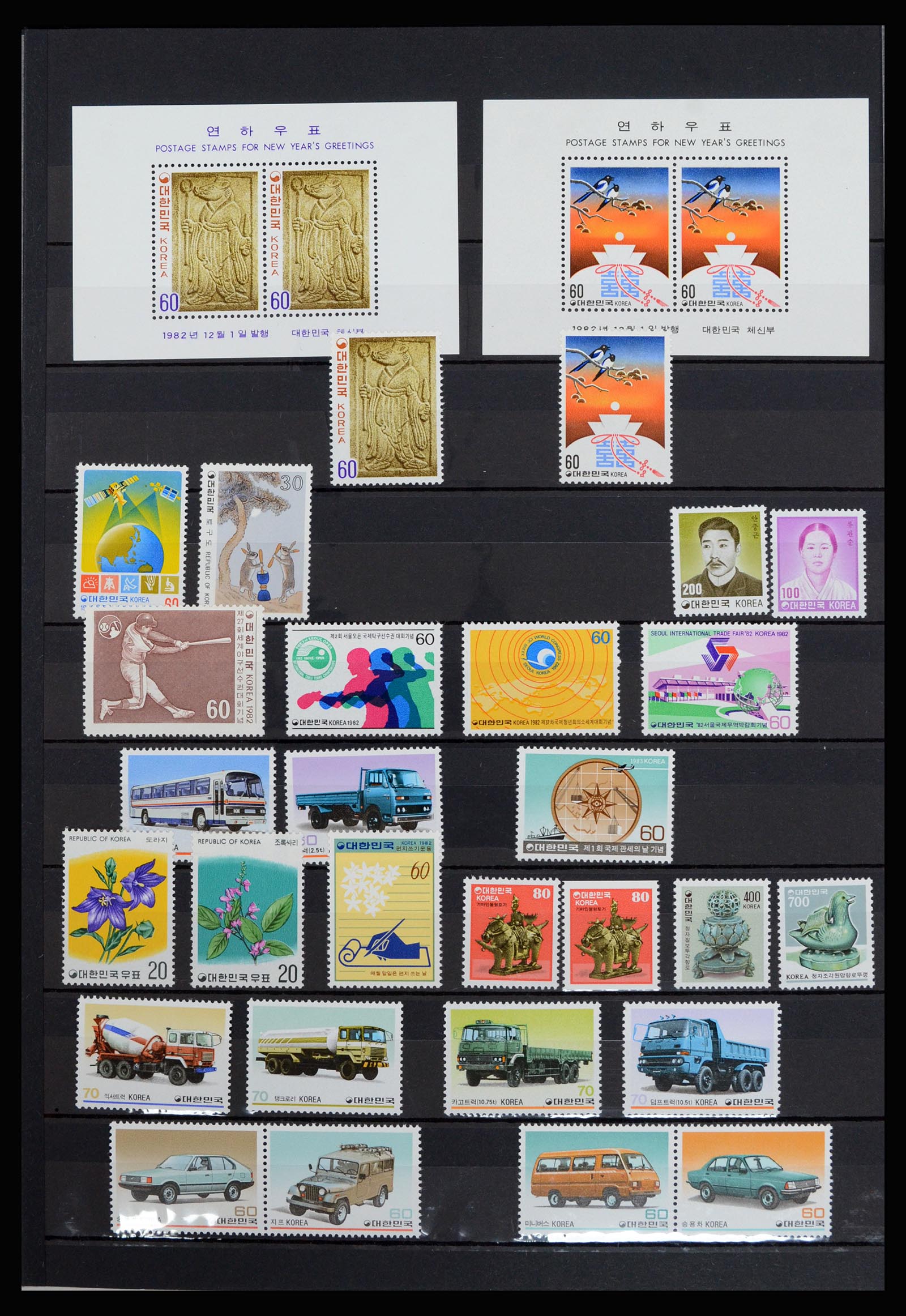 36467 044 - Stamp collection 36467 South Corea 1949-2002.