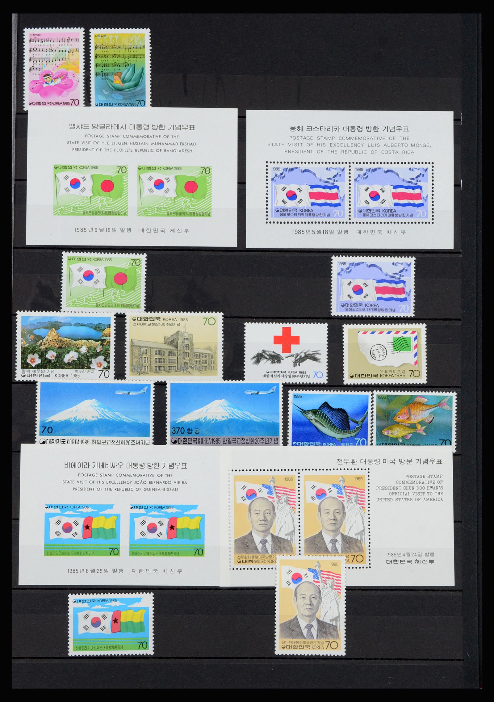 36467 053 - Stamp collection 36467 South Corea 1949-2002.