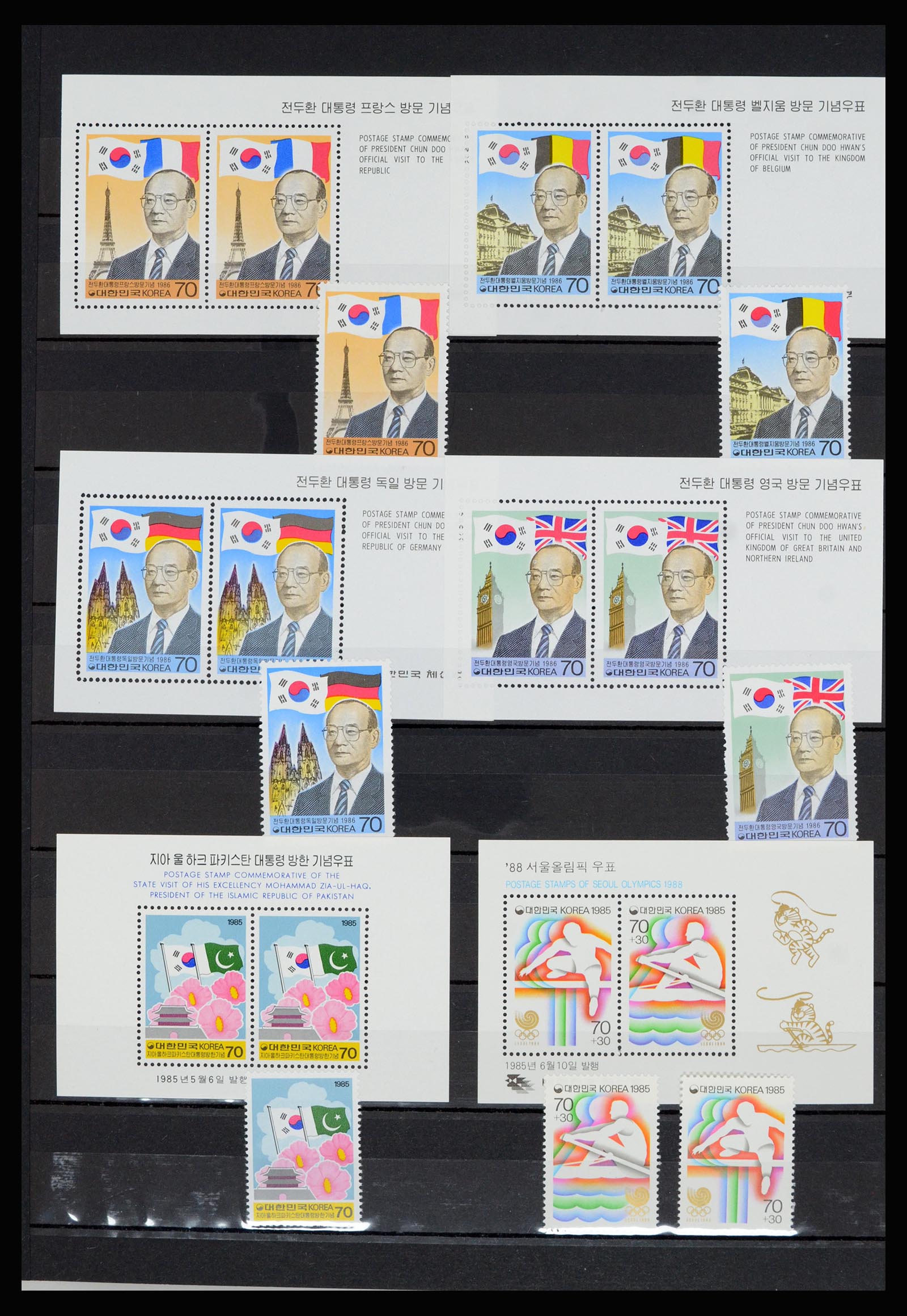 36467 054 - Stamp collection 36467 South Corea 1949-2002.