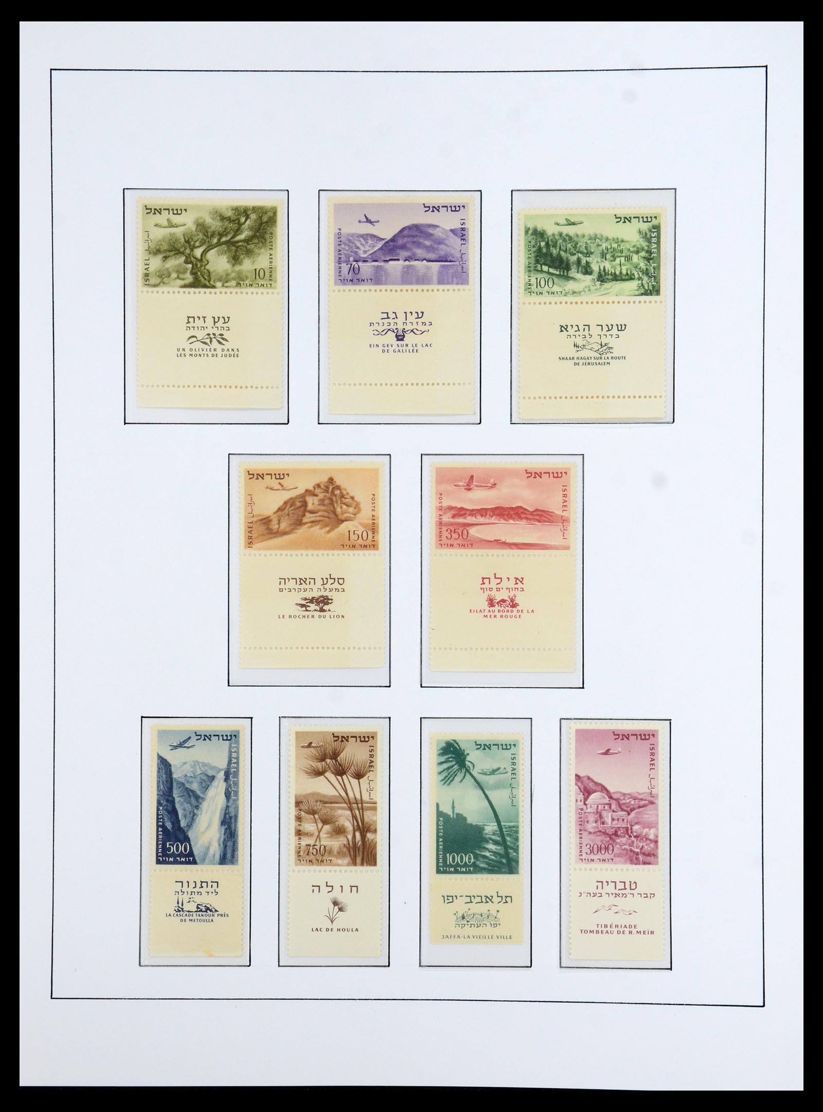36480 080 - Postzegelverzameling 36480 Israël 1948-1967.