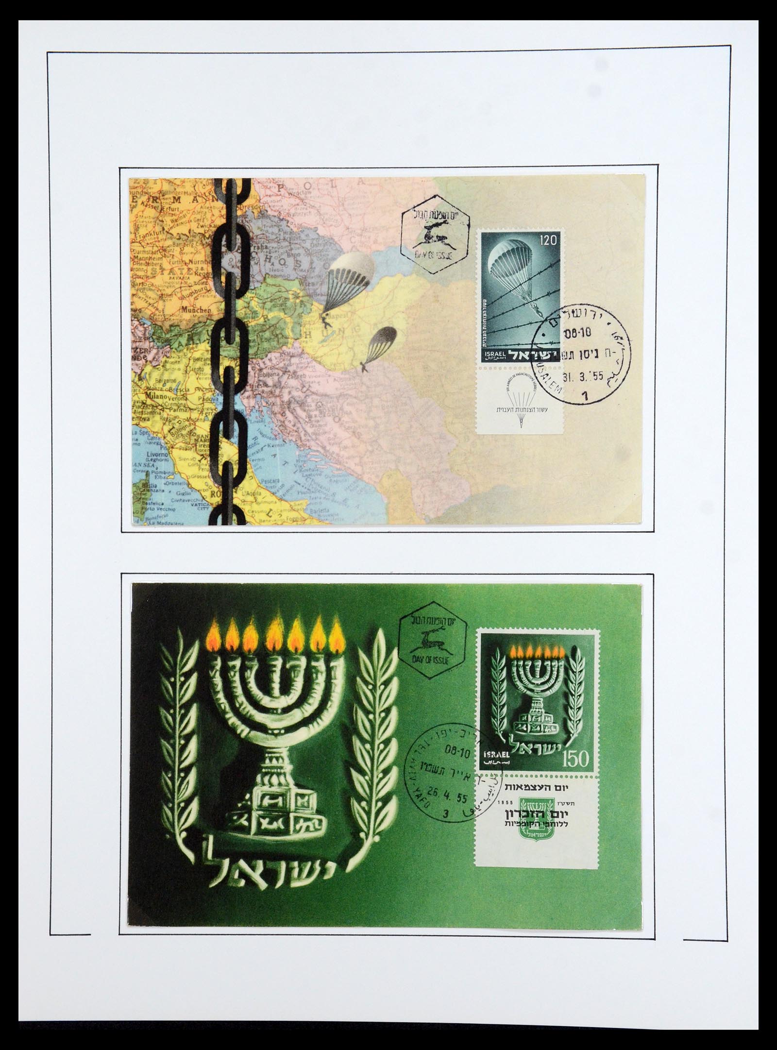 36480 102 - Postzegelverzameling 36480 Israël 1948-1967.