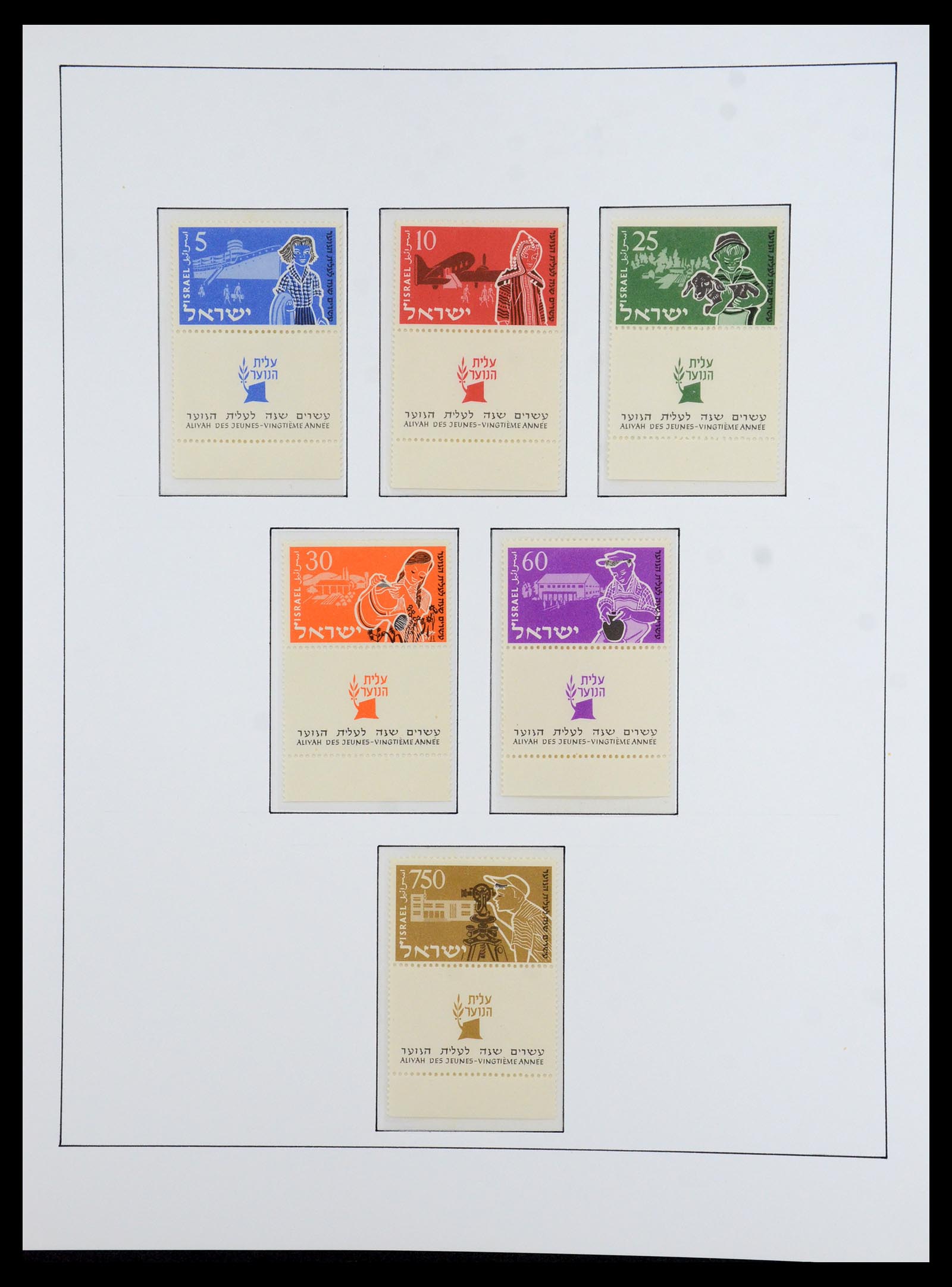 36480 104 - Stamp collection 36480 Israel 1948-1967.