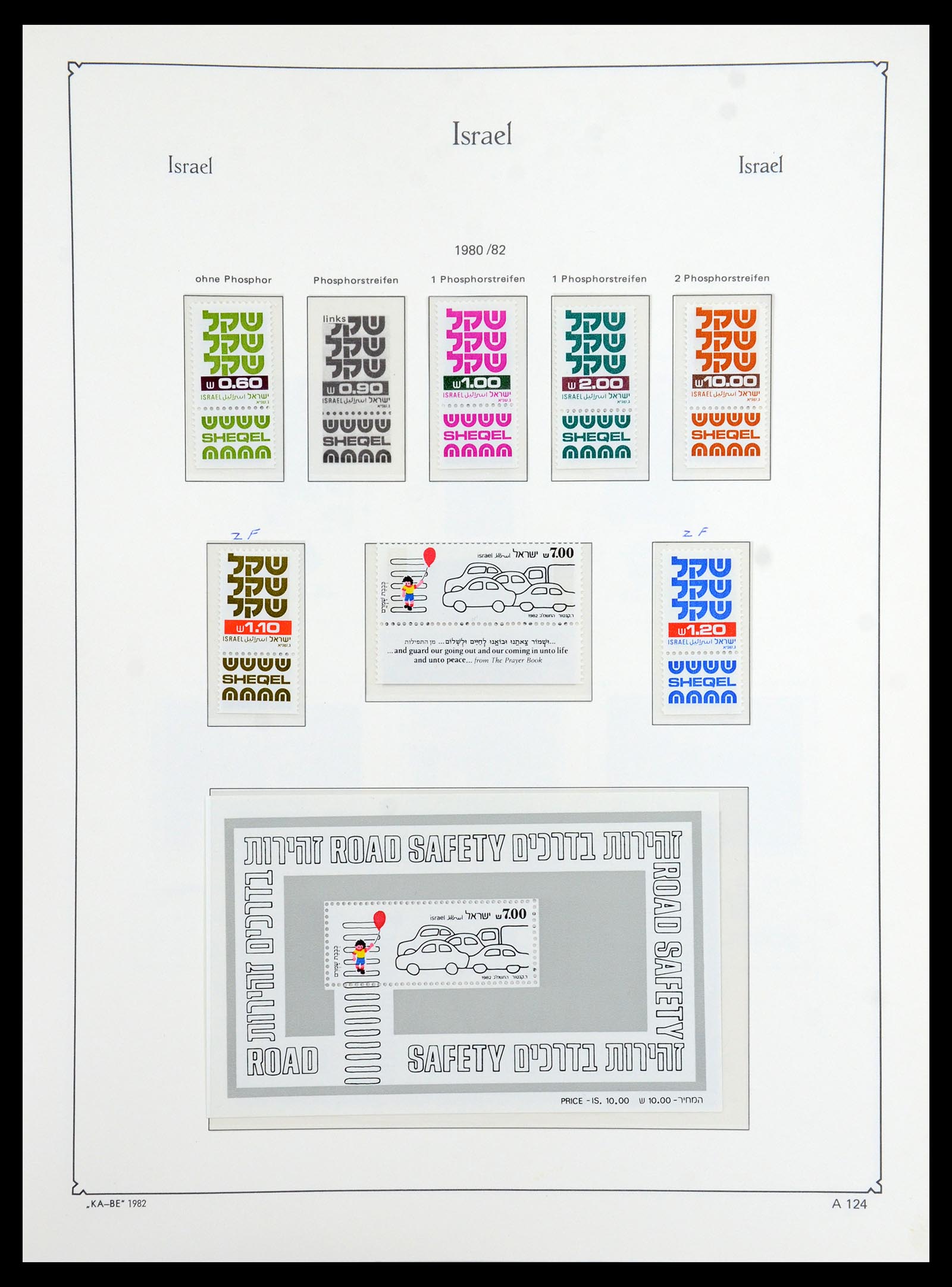 36487 091 - Stamp collection 36487 Israel 1948-2002.