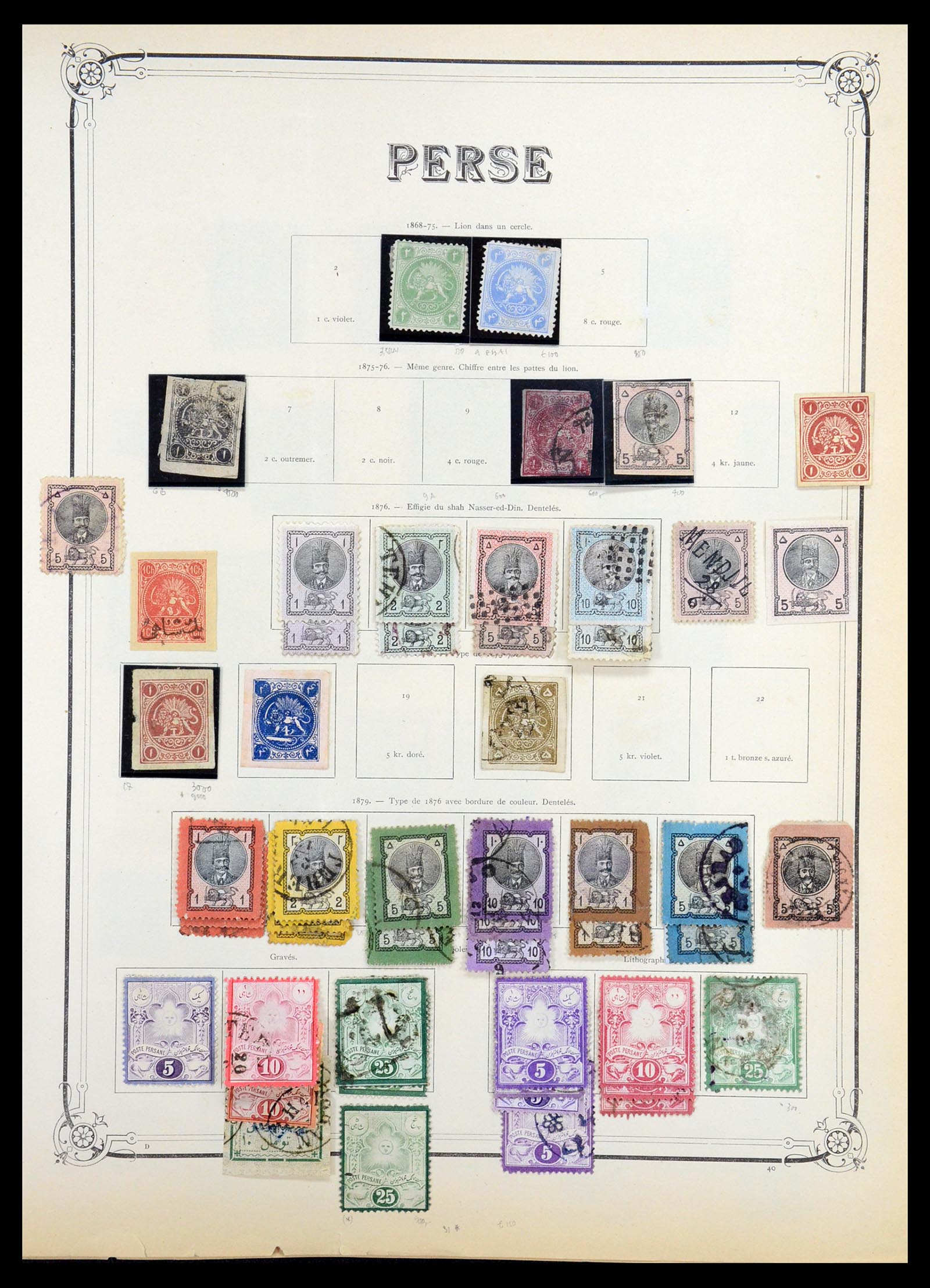 36488 011 - Postzegelverzameling 36488 Azië 1860-1930.