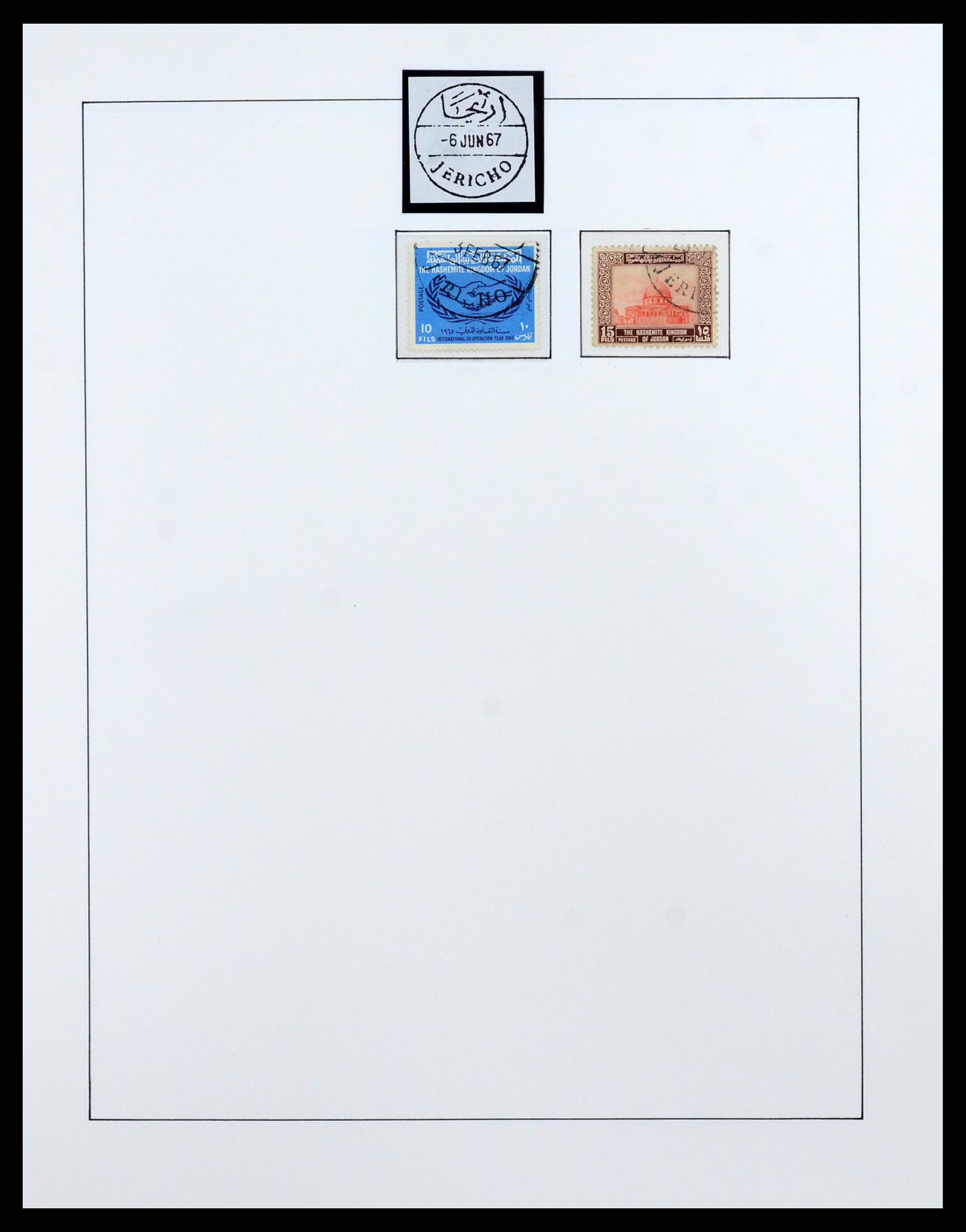36492 102 - Postzegelverzameling 36492 Palestina 1948-1967.