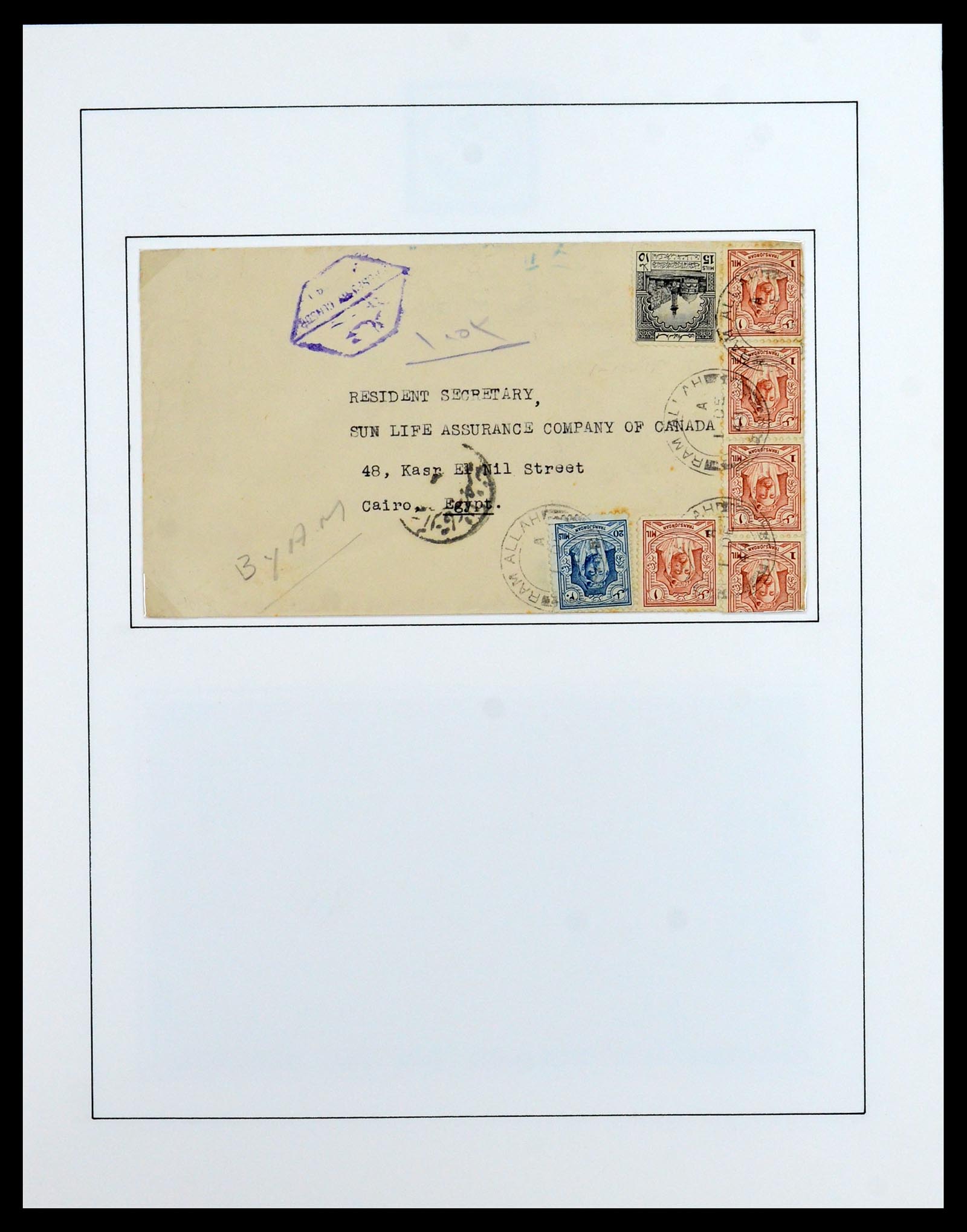 36492 105 - Postzegelverzameling 36492 Palestina 1948-1967.