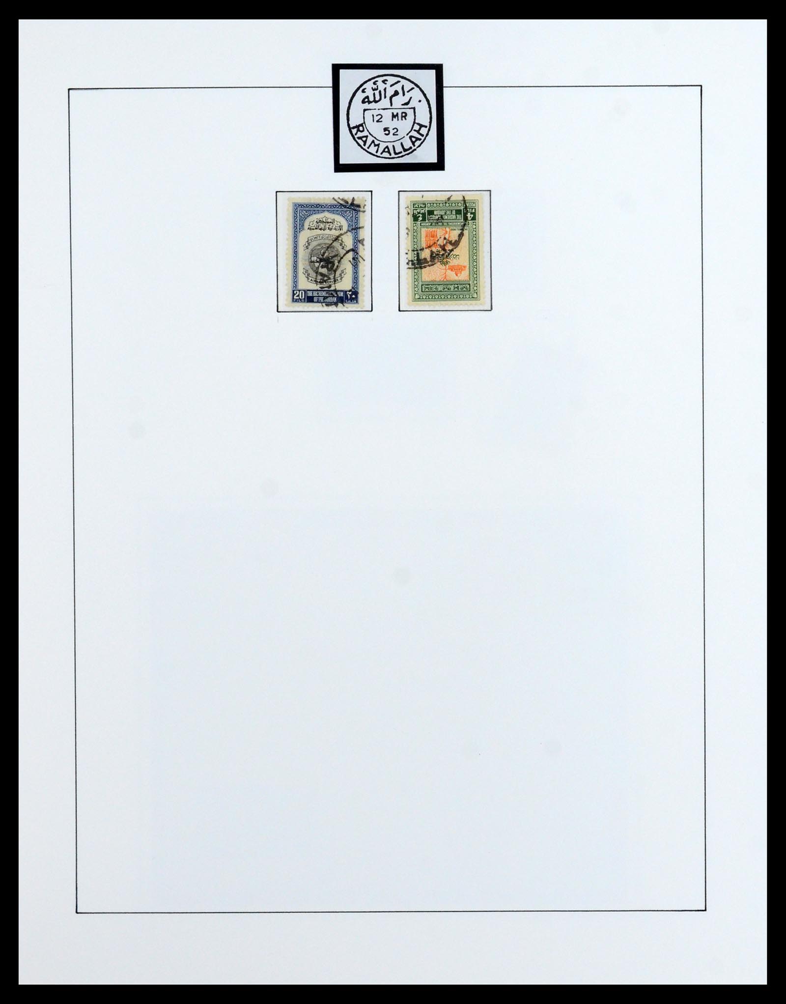 36492 107 - Postzegelverzameling 36492 Palestina 1948-1967.