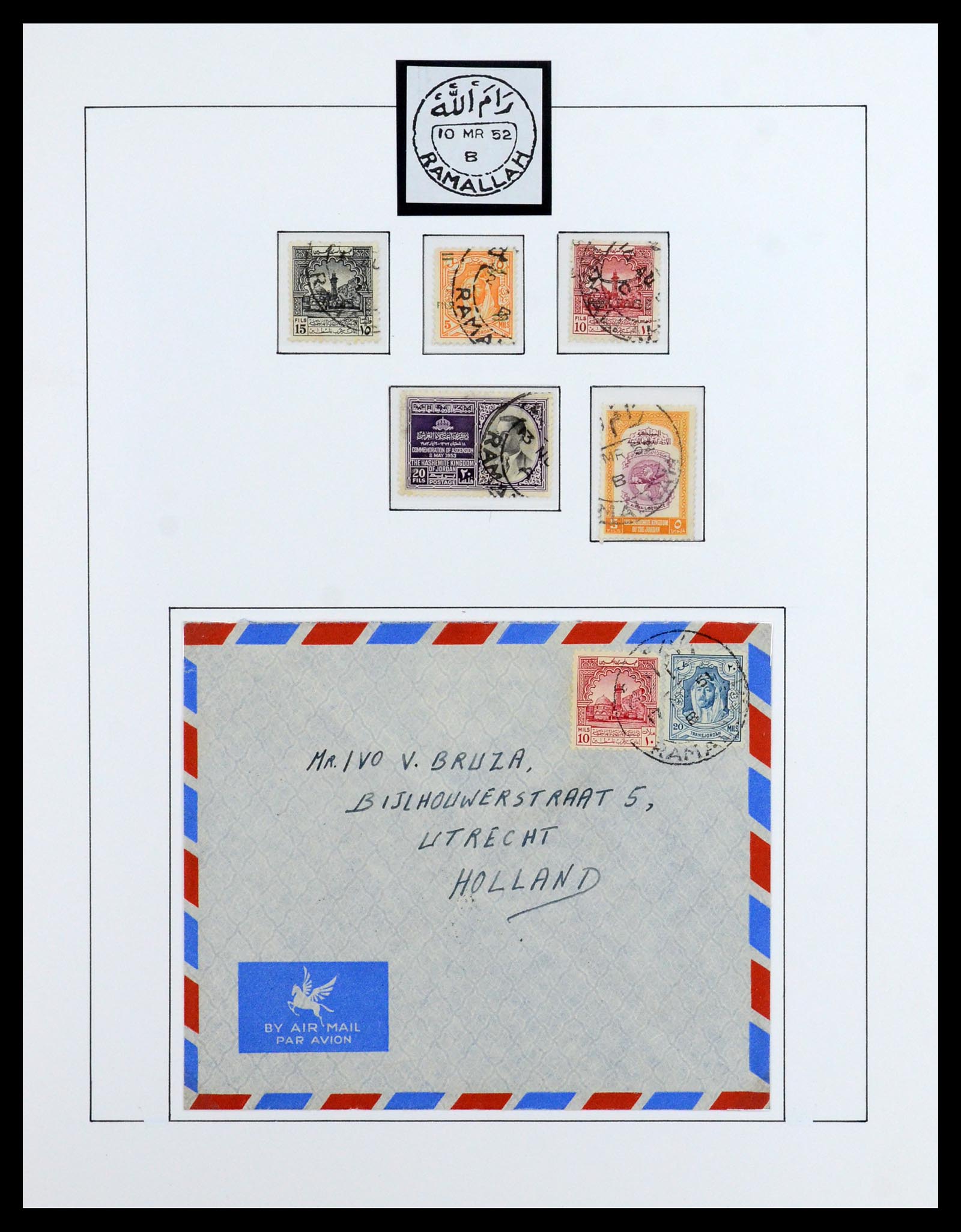36492 108 - Postzegelverzameling 36492 Palestina 1948-1967.