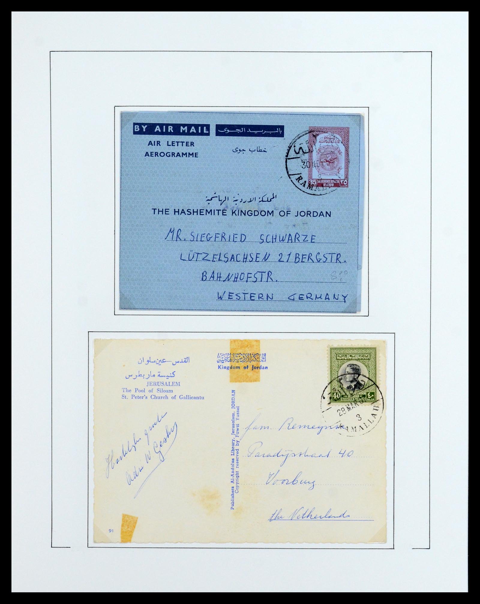 36492 116 - Postzegelverzameling 36492 Palestina 1948-1967.