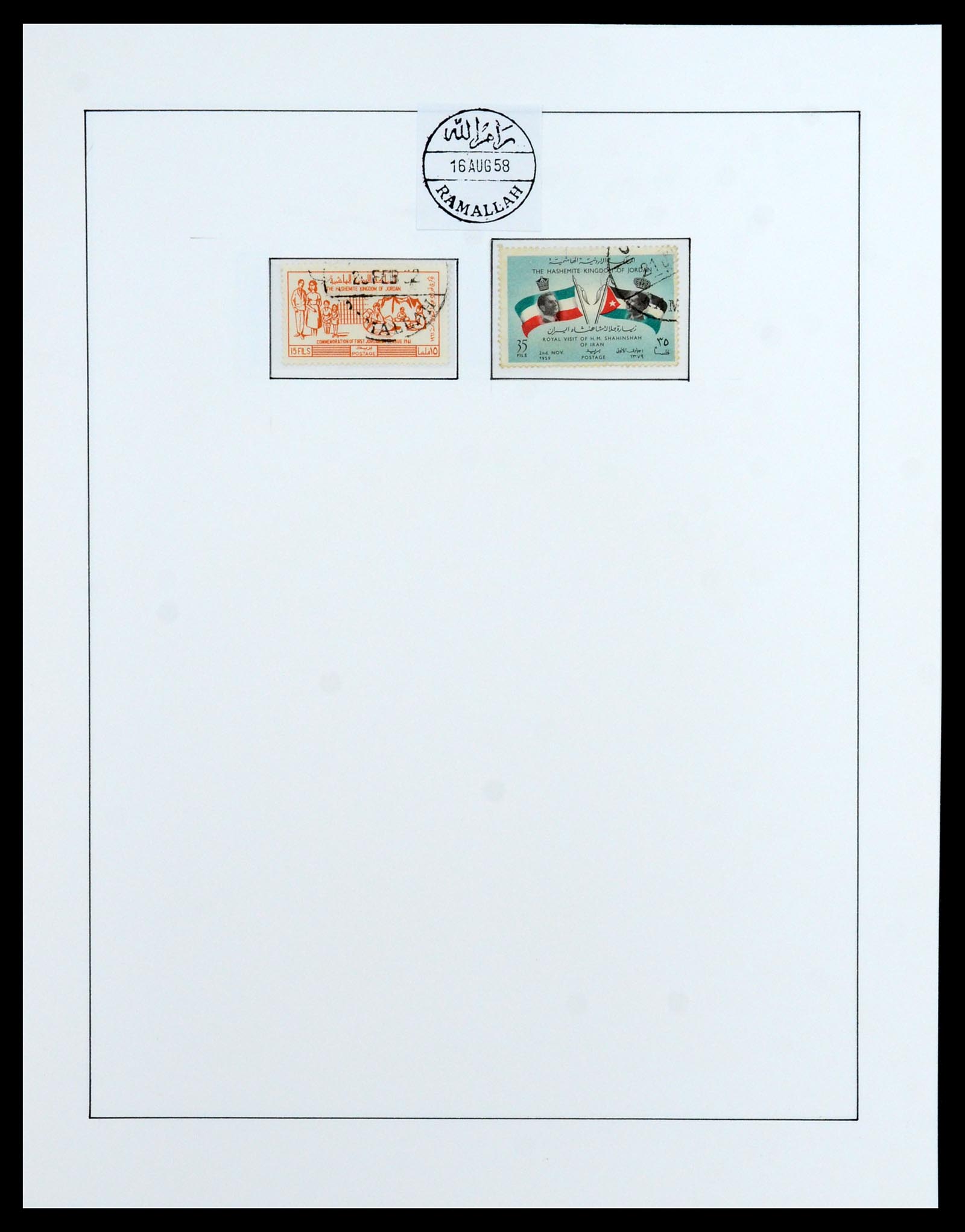 36492 118 - Postzegelverzameling 36492 Palestina 1948-1967.