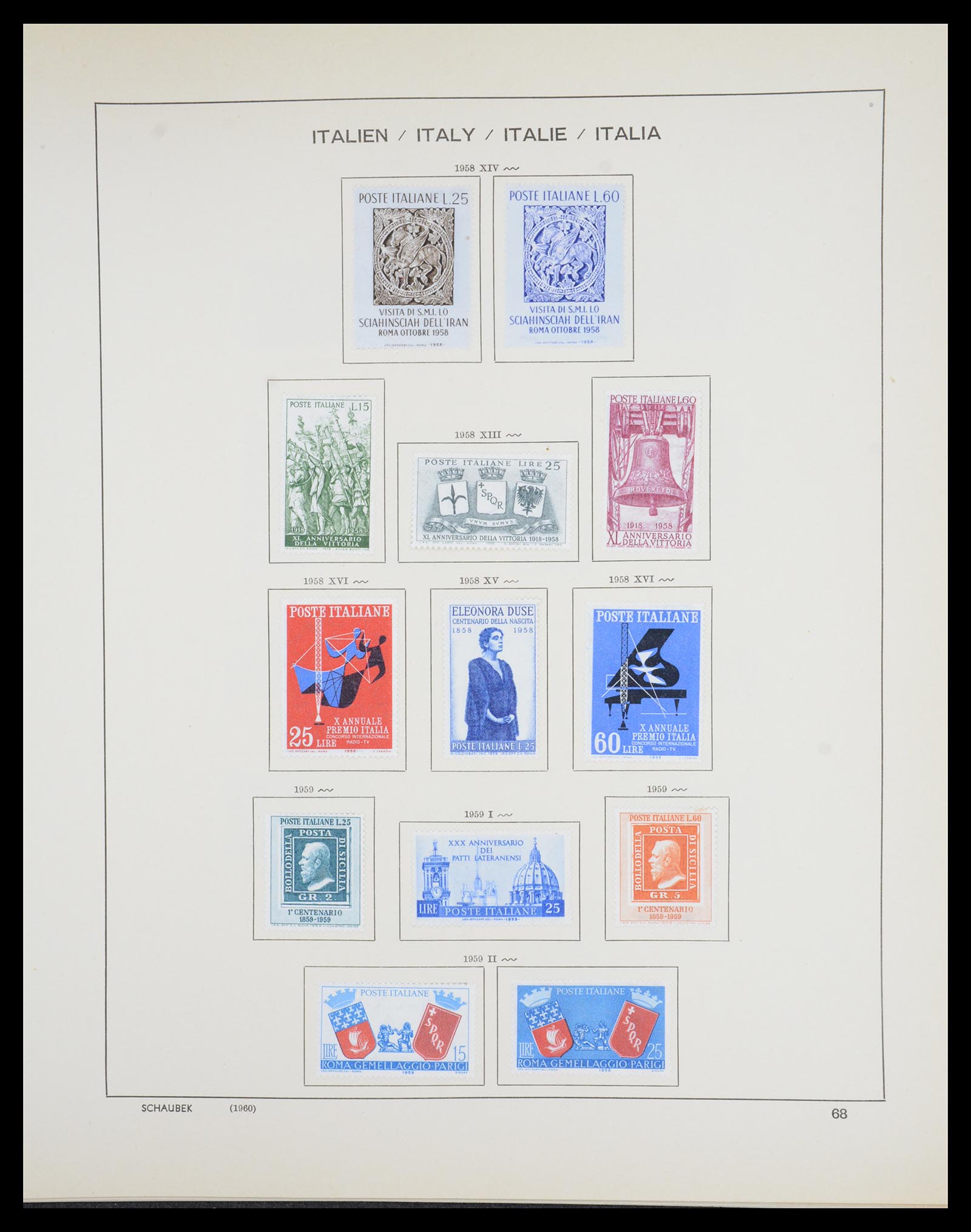 36513 070 - Postzegelverzameling 36513 Italië 1861-2005.