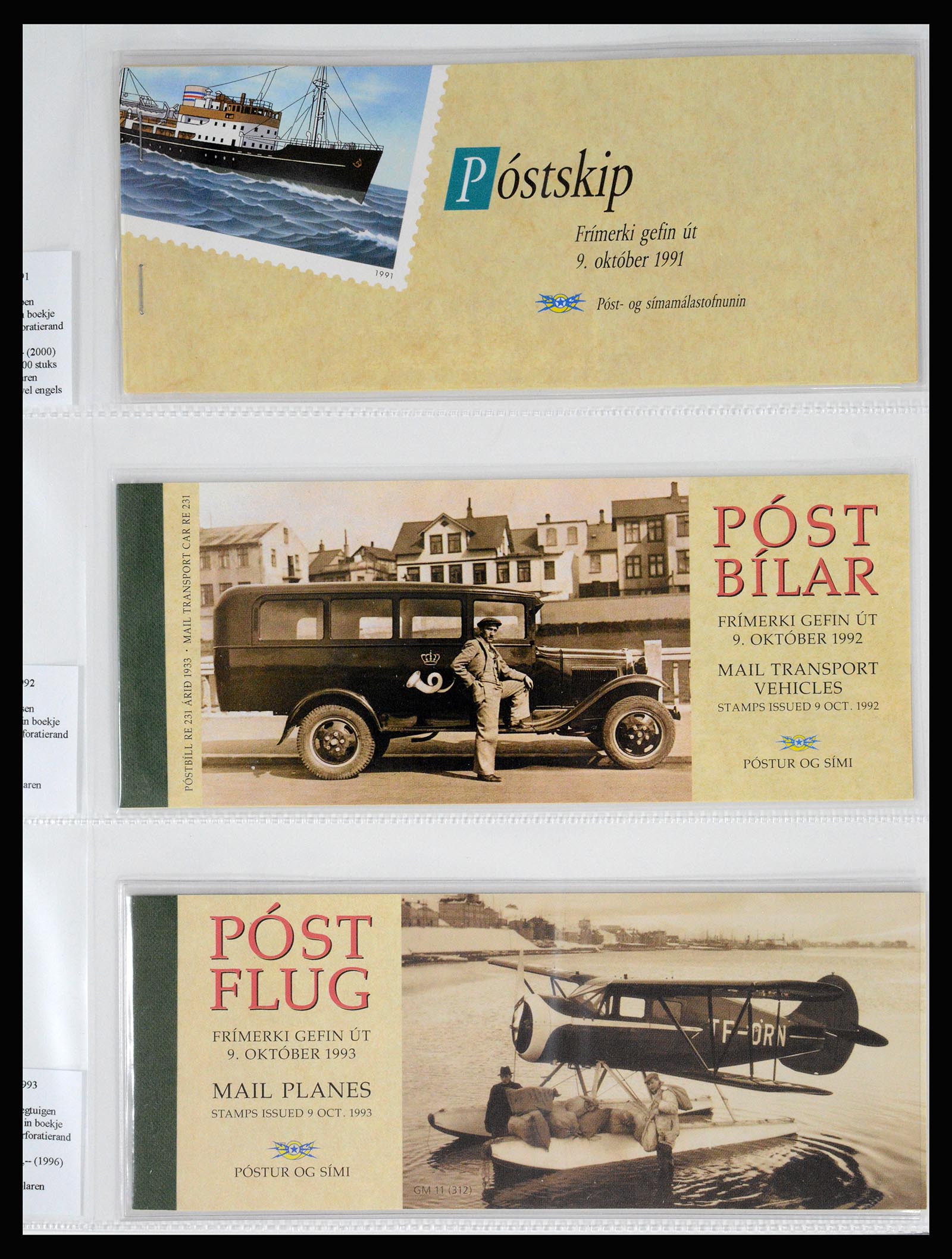 36525 150 - Postzegelverzameling 36525 IJsland 1911-2019!