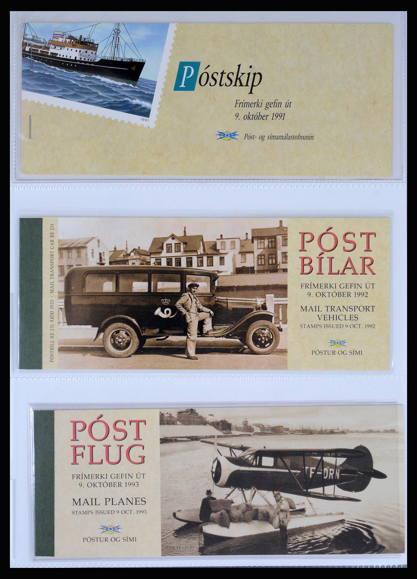 36525 244 - Postzegelverzameling 36525 IJsland 1911-2019!
