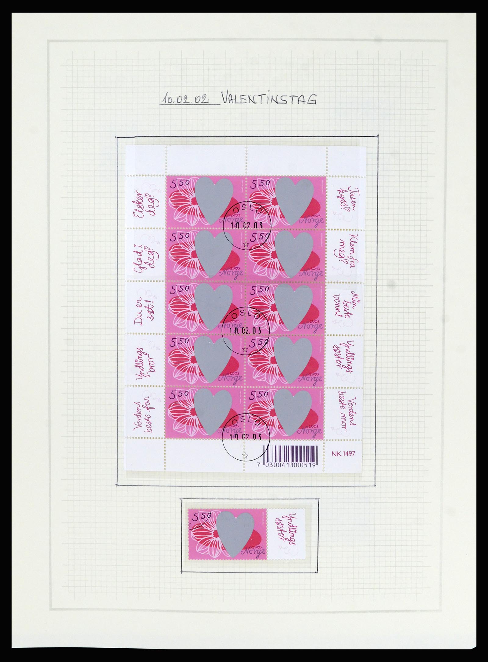 36540 177 - Postzegelverzameling 36540 Noorwegen 1855-2019!