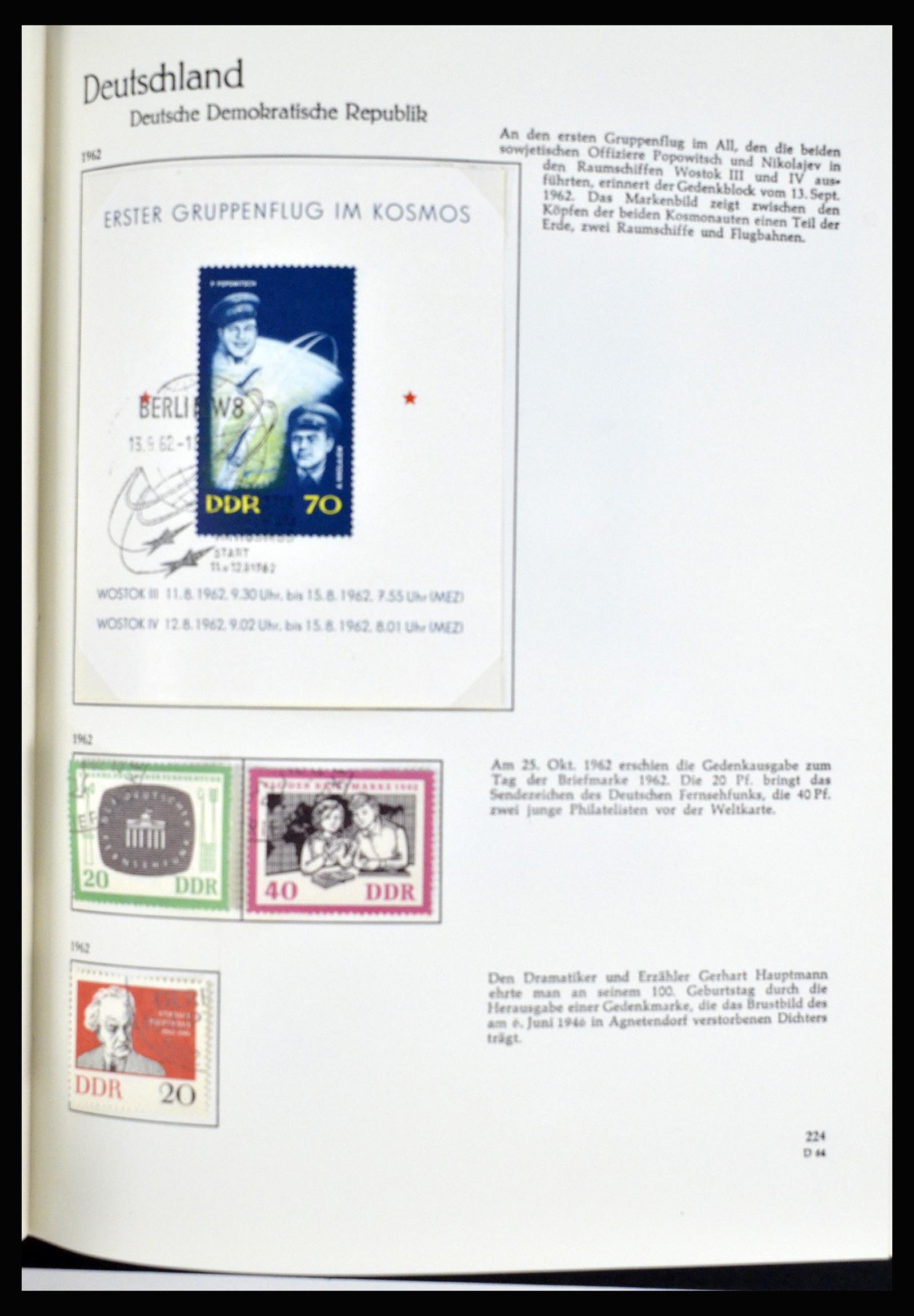 36609 096 - Postzegelverzameling 36609 Duitsland 1952-1975.