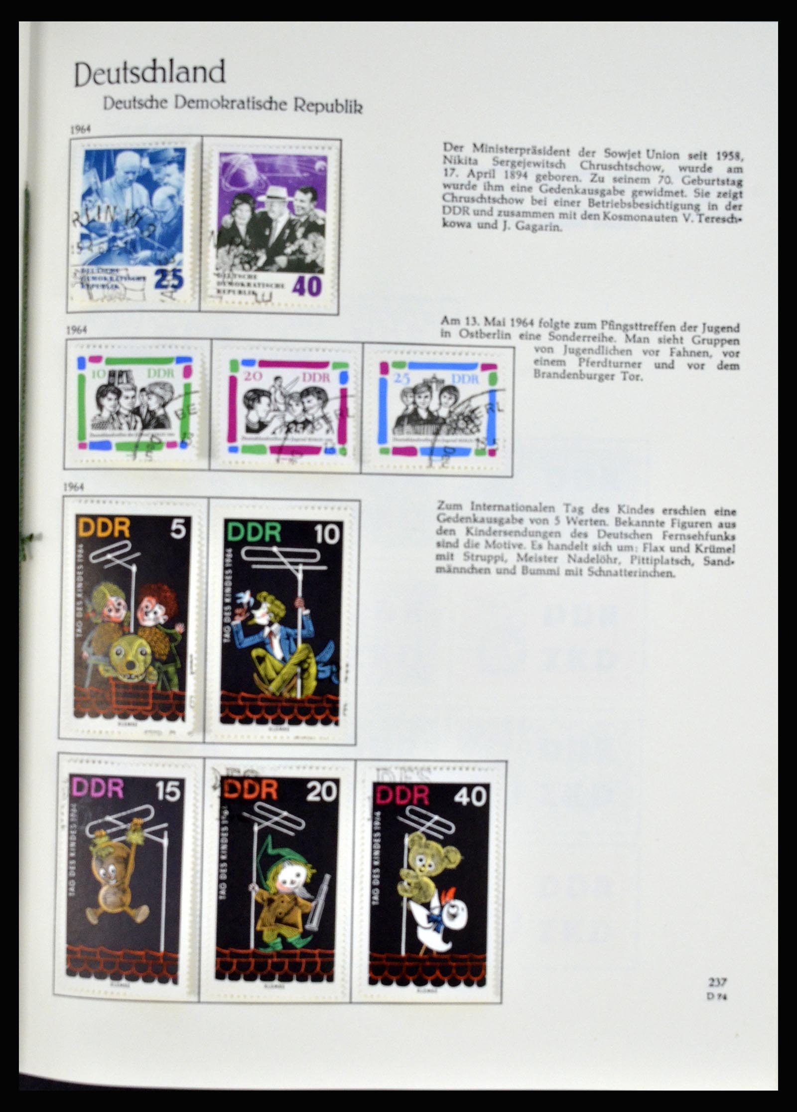 36609 113 - Postzegelverzameling 36609 Duitsland 1952-1975.