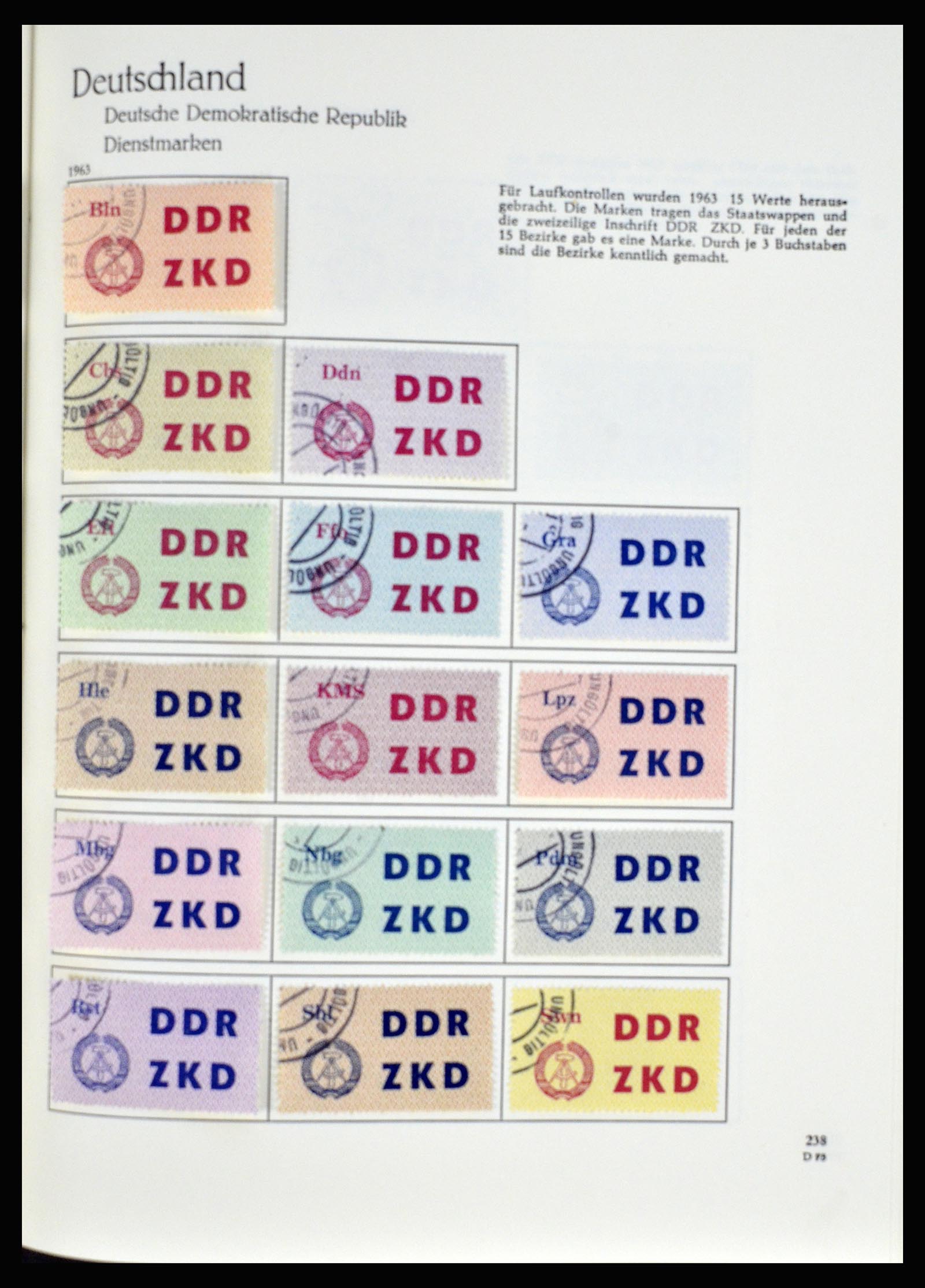 36609 114 - Postzegelverzameling 36609 Duitsland 1952-1975.