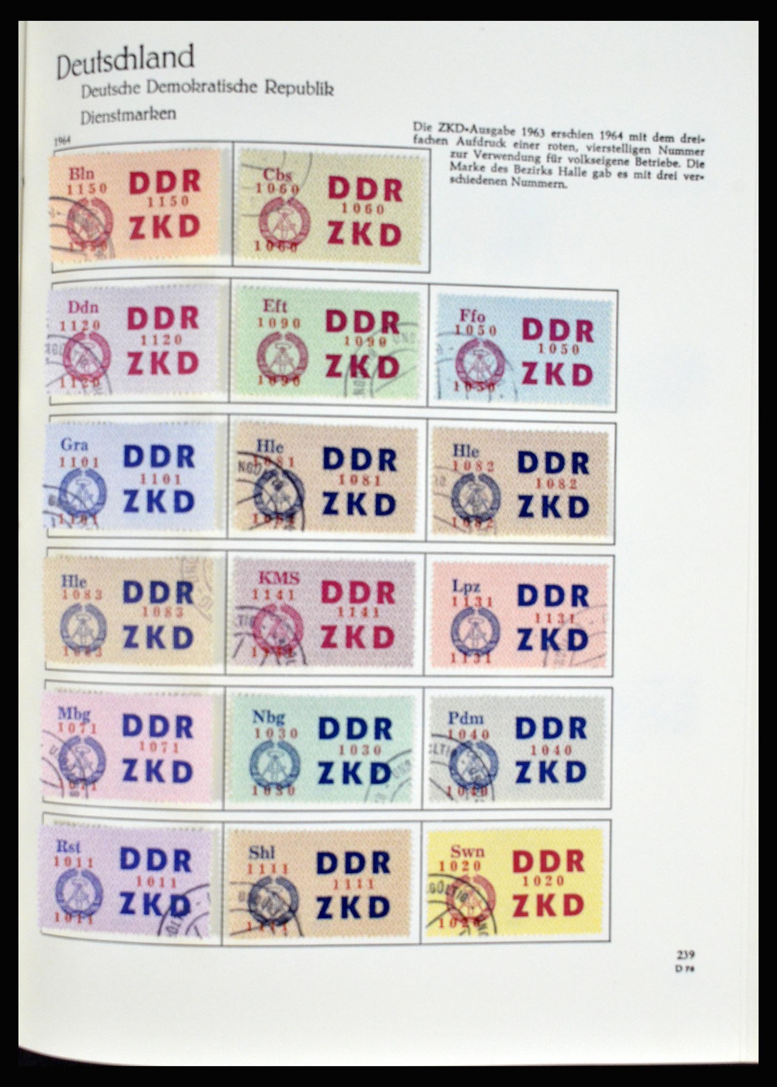 36609 115 - Postzegelverzameling 36609 Duitsland 1952-1975.