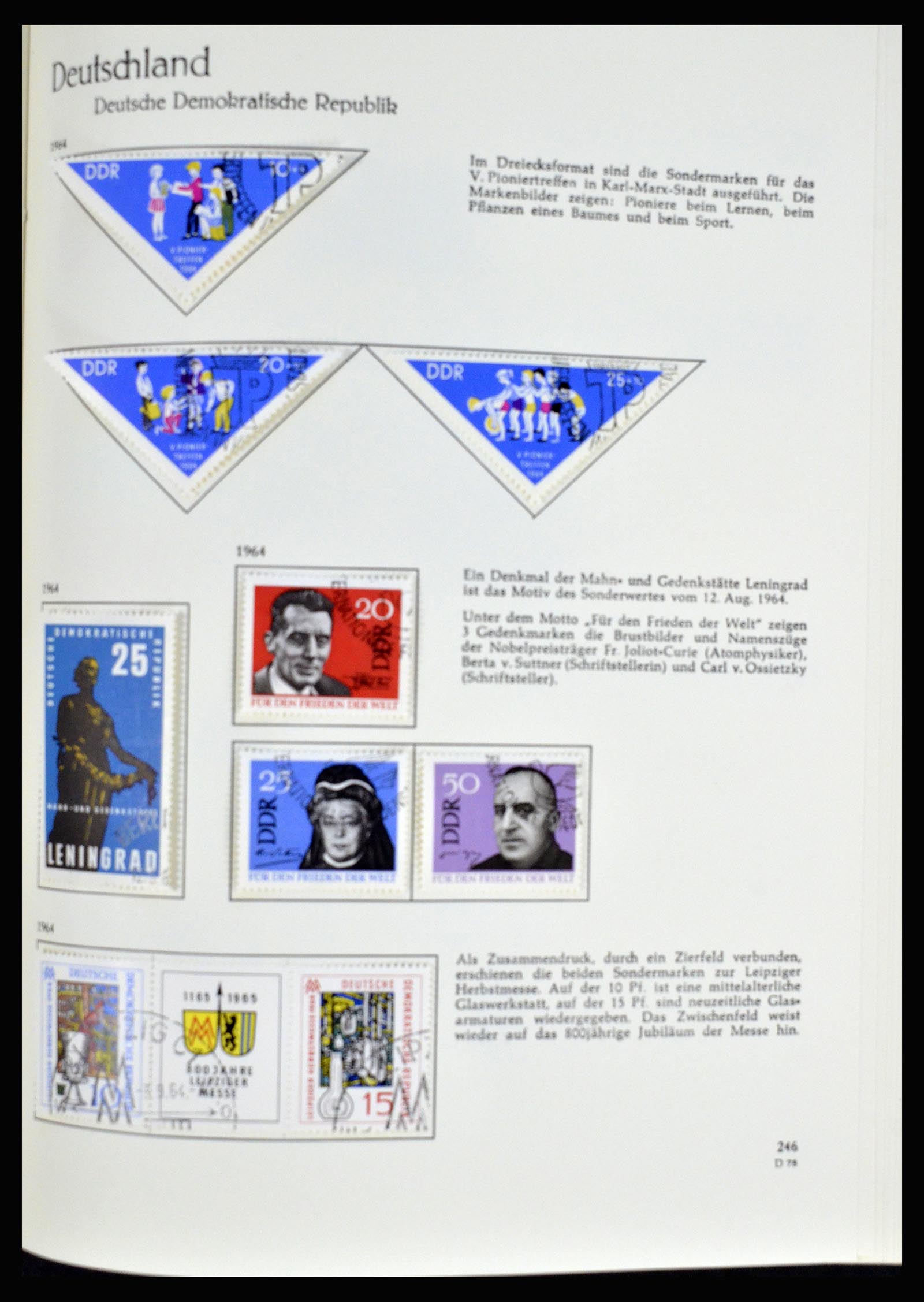 36609 117 - Postzegelverzameling 36609 Duitsland 1952-1975.