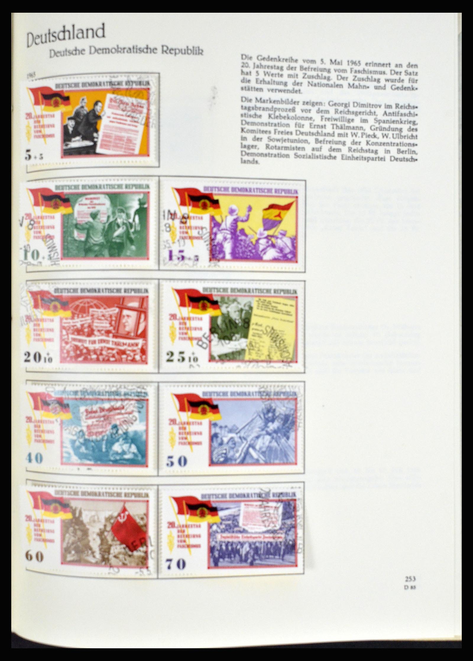 36609 124 - Postzegelverzameling 36609 Duitsland 1952-1975.