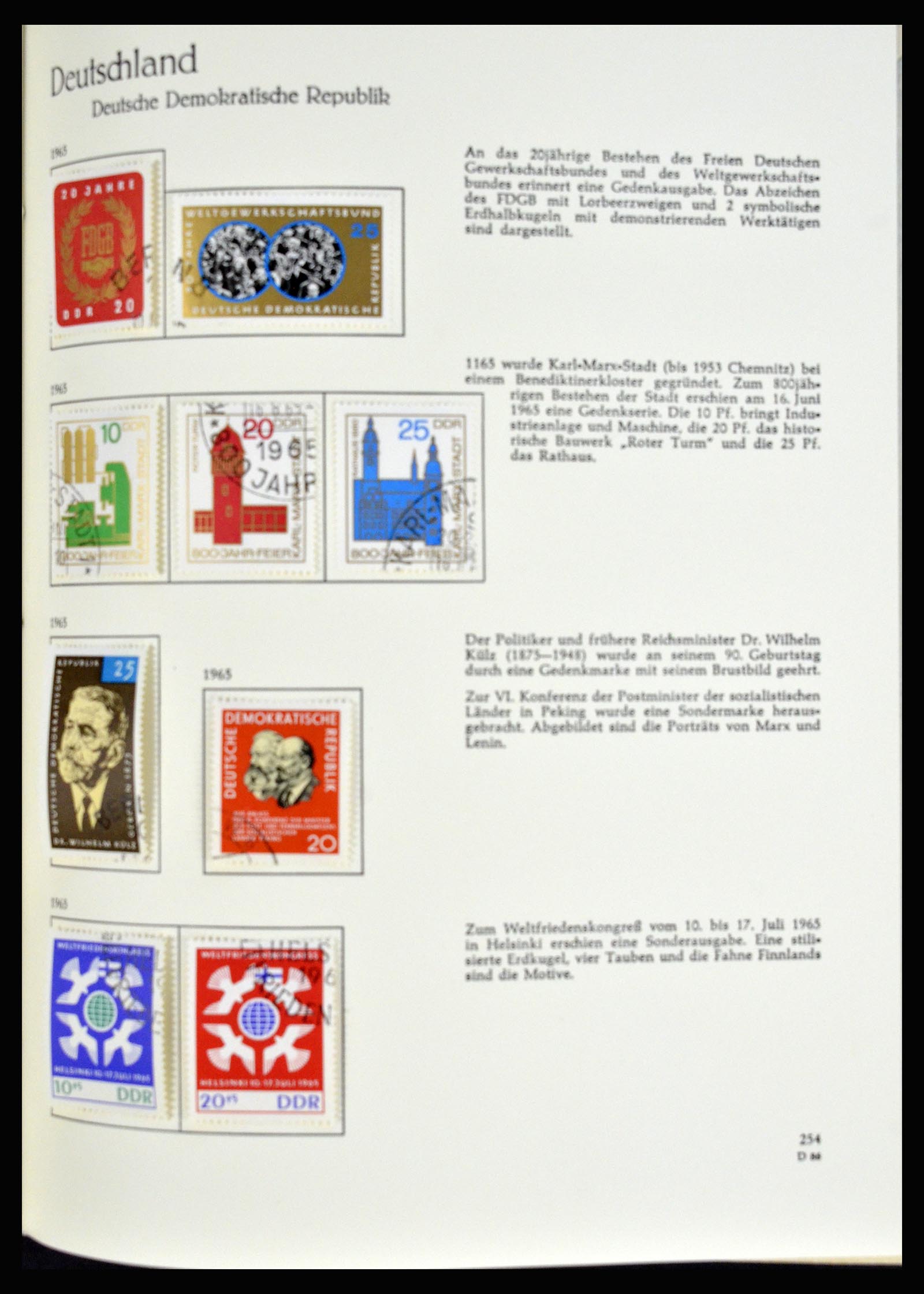 36609 125 - Postzegelverzameling 36609 Duitsland 1952-1975.