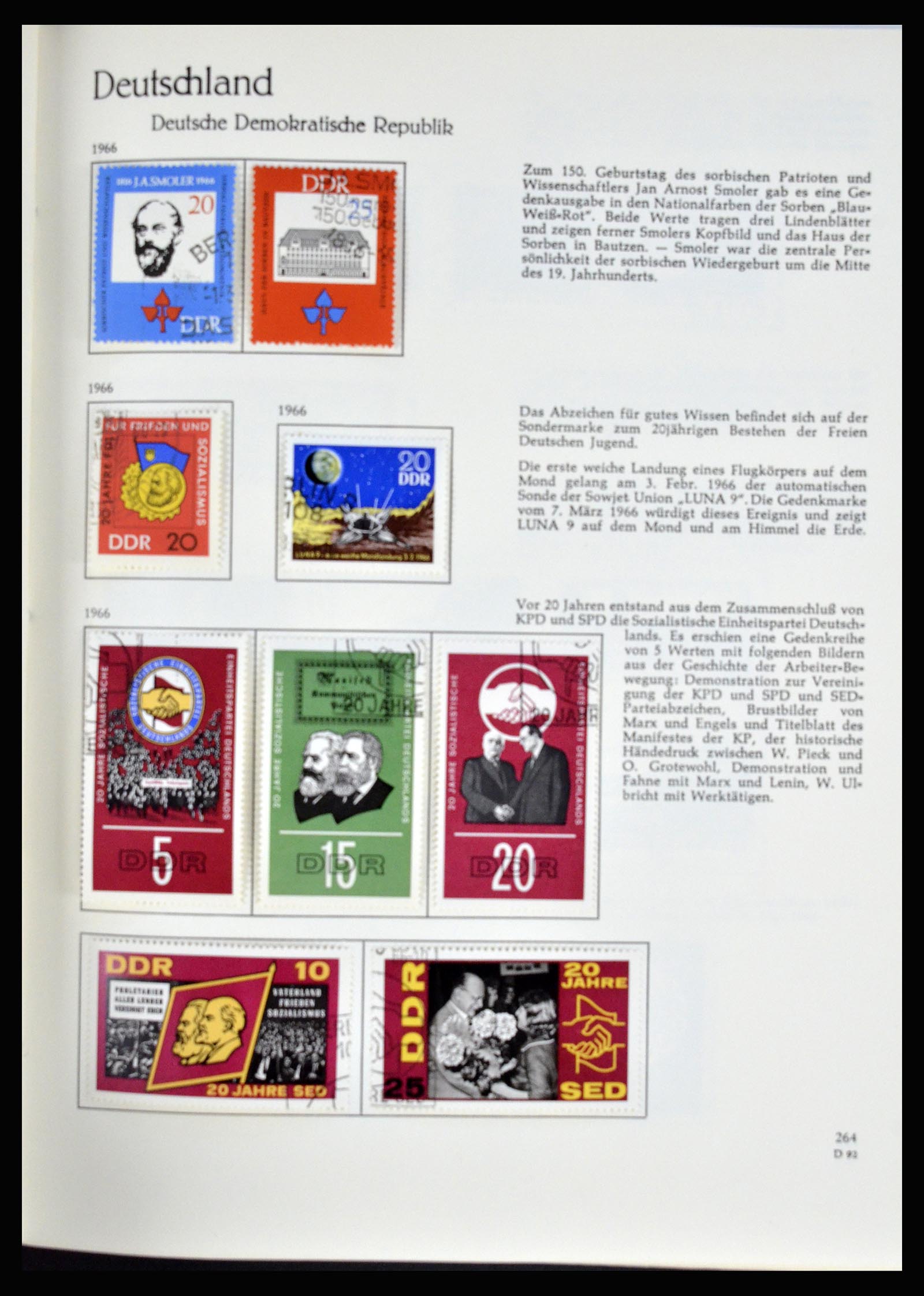 36609 140 - Postzegelverzameling 36609 Duitsland 1952-1975.