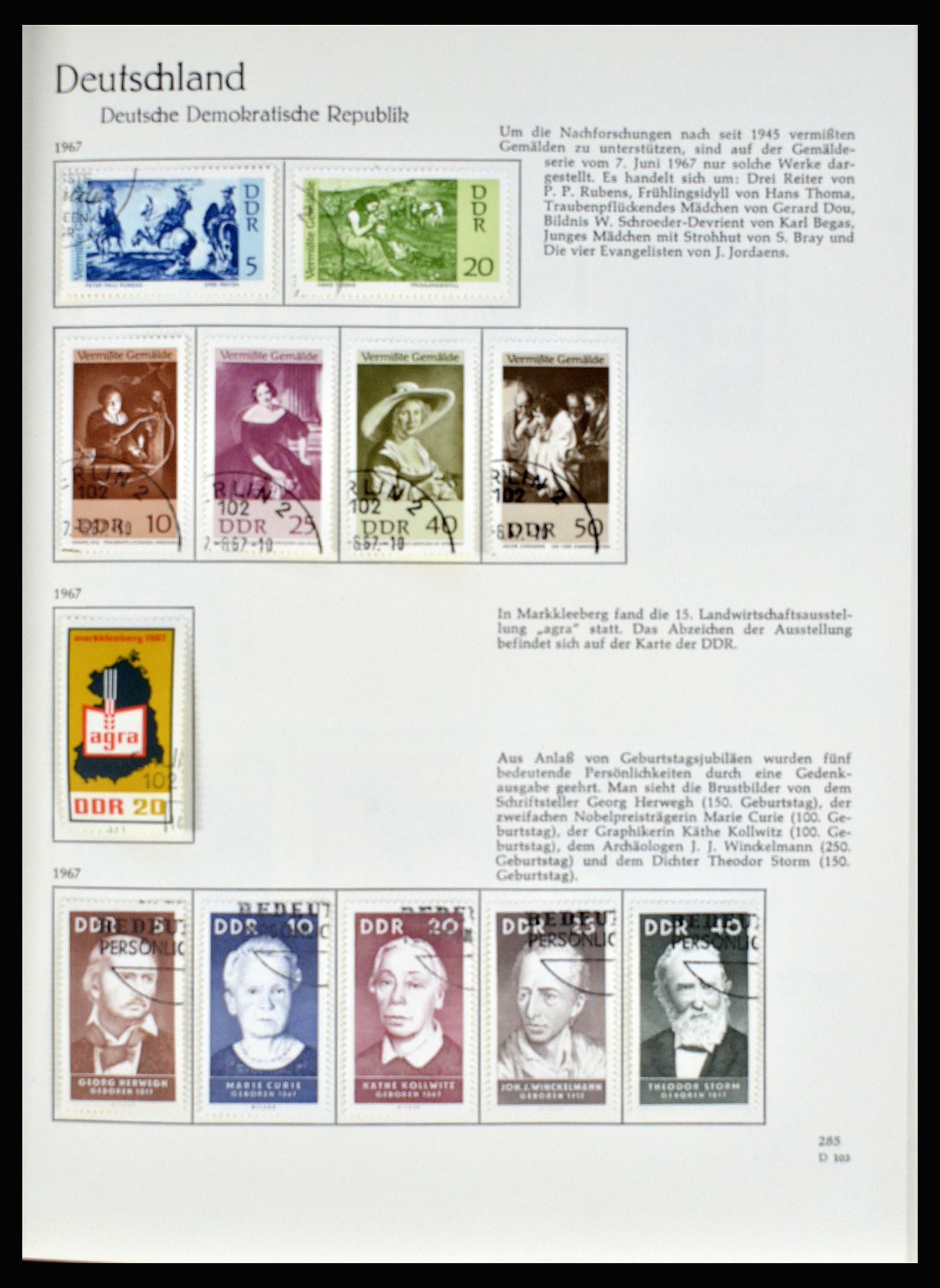 36609 164 - Postzegelverzameling 36609 Duitsland 1952-1975.