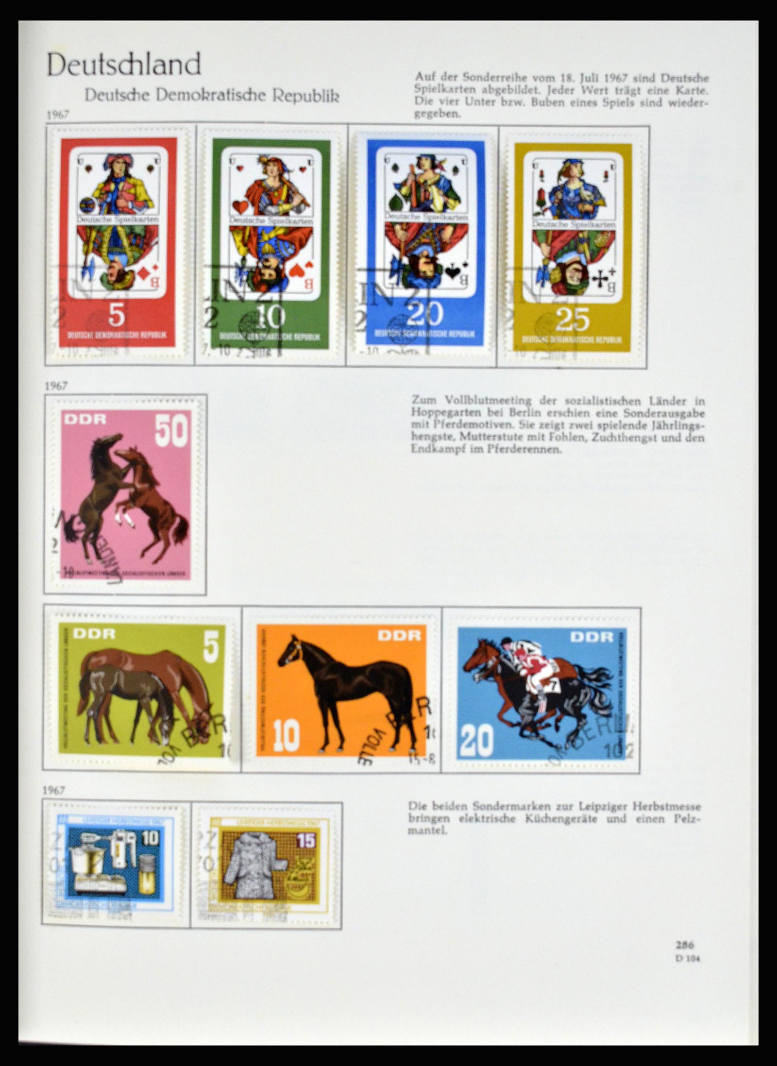 36609 165 - Postzegelverzameling 36609 Duitsland 1952-1975.