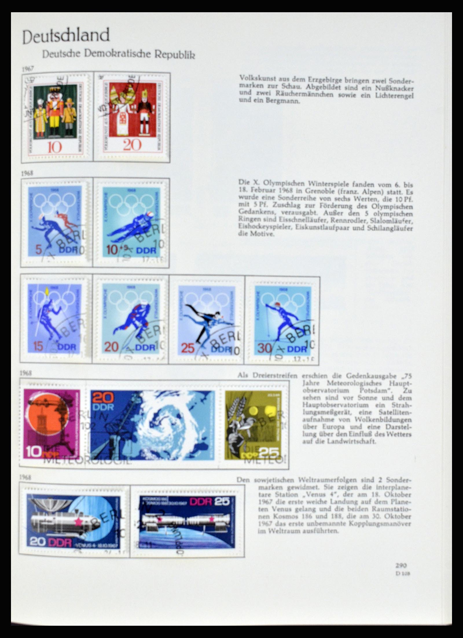 36609 169 - Postzegelverzameling 36609 Duitsland 1952-1975.