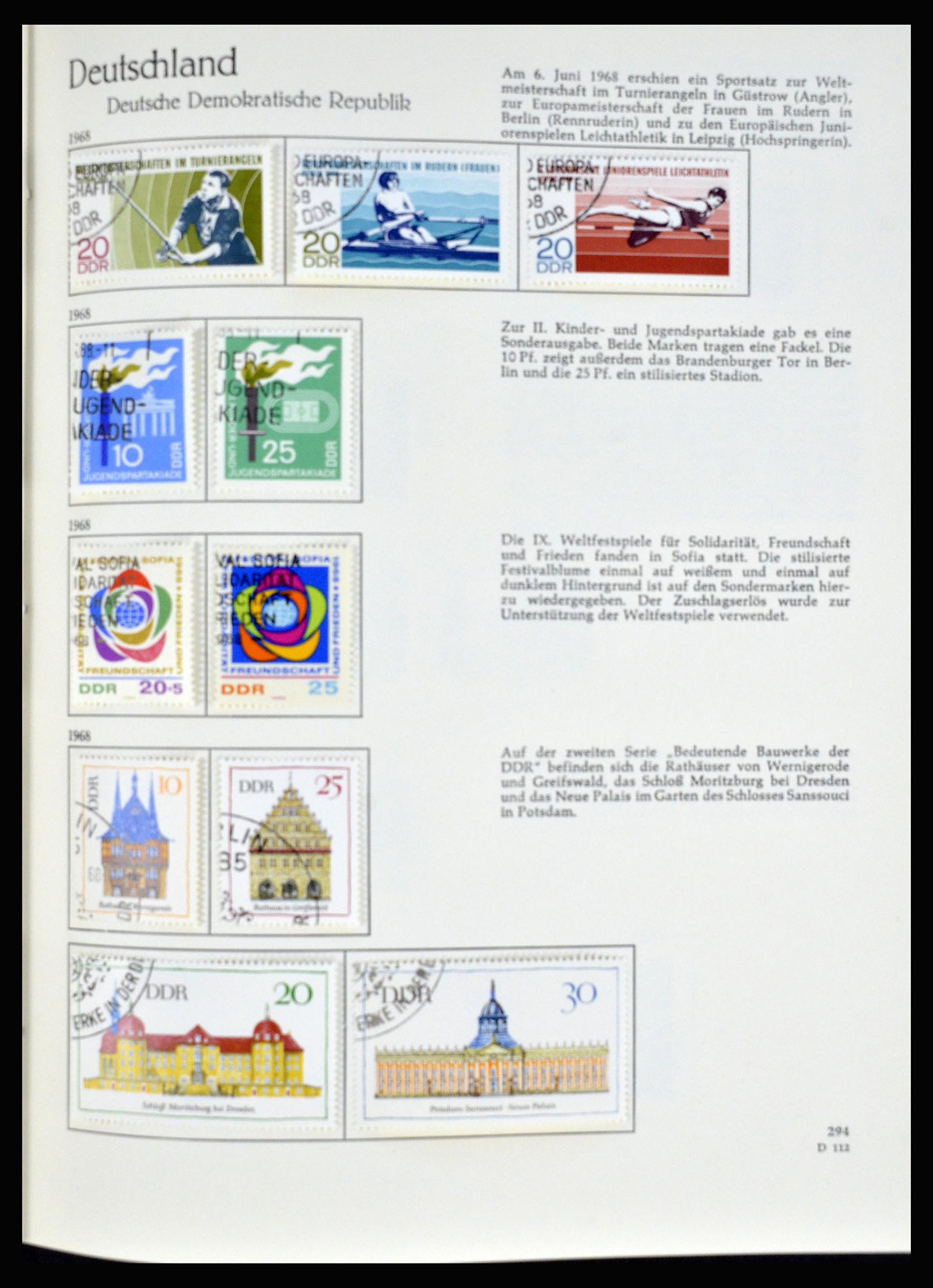 36609 174 - Postzegelverzameling 36609 Duitsland 1952-1975.