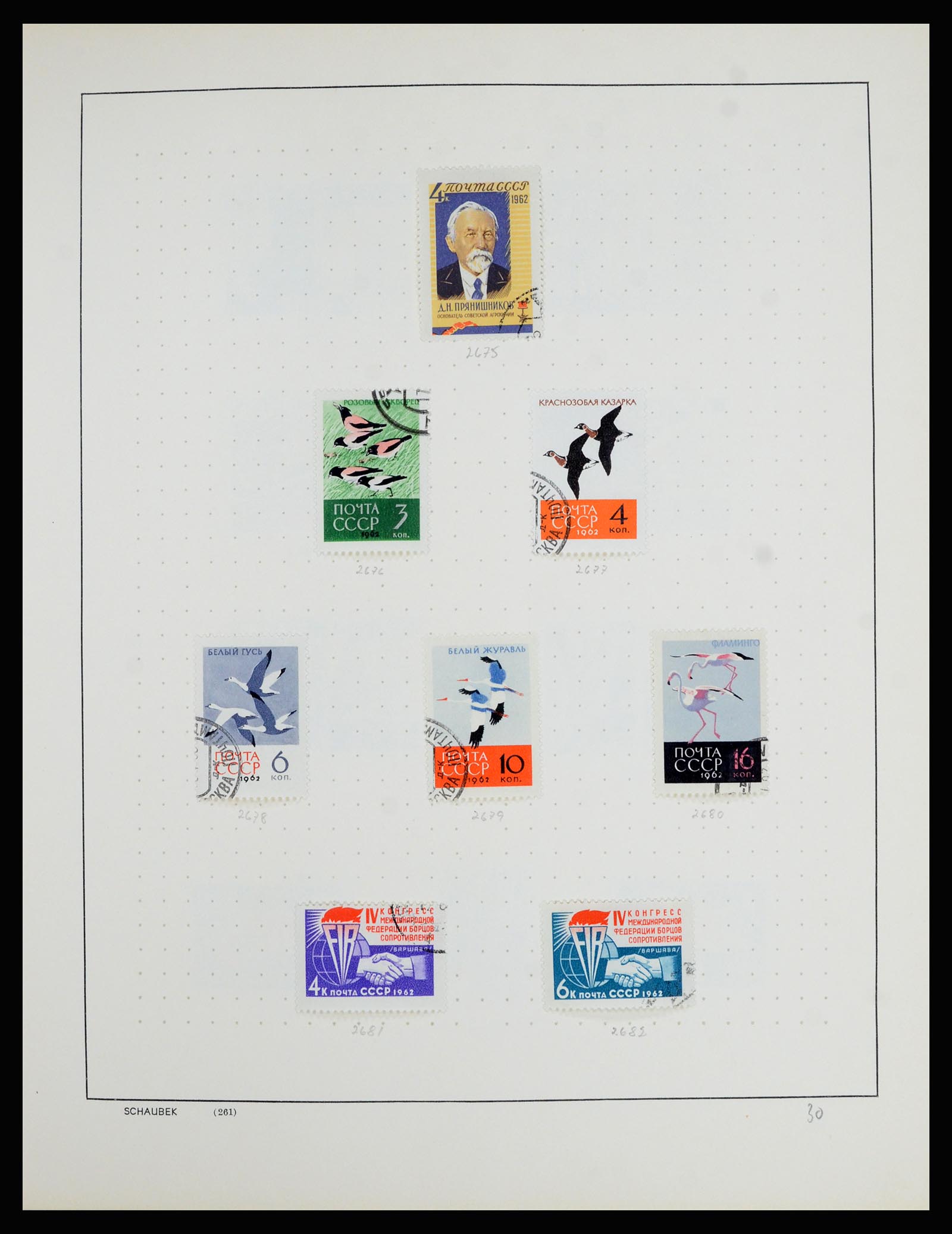 36711 105 - Postzegelverzameling 36711 Rusland 1956-1969.