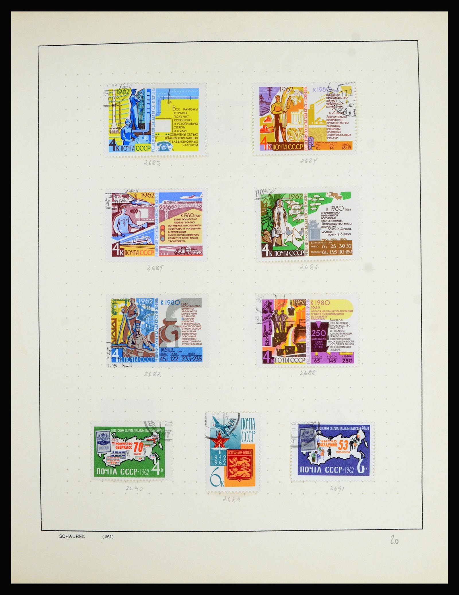 36711 106 - Postzegelverzameling 36711 Rusland 1956-1969.