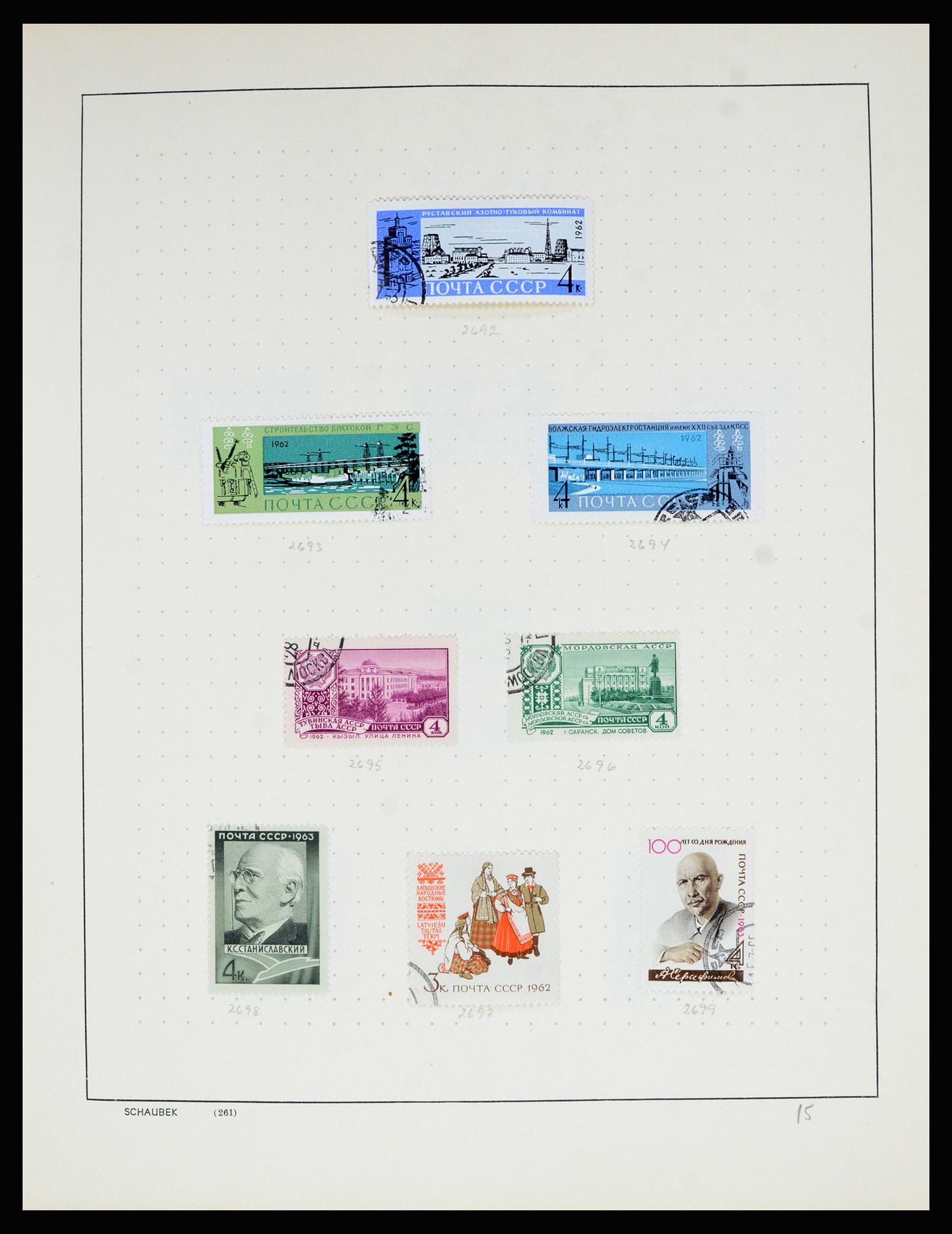 36711 107 - Postzegelverzameling 36711 Rusland 1956-1969.