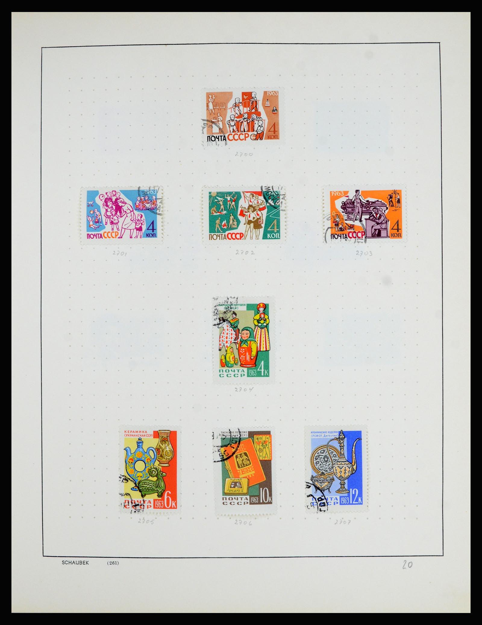 36711 109 - Postzegelverzameling 36711 Rusland 1956-1969.