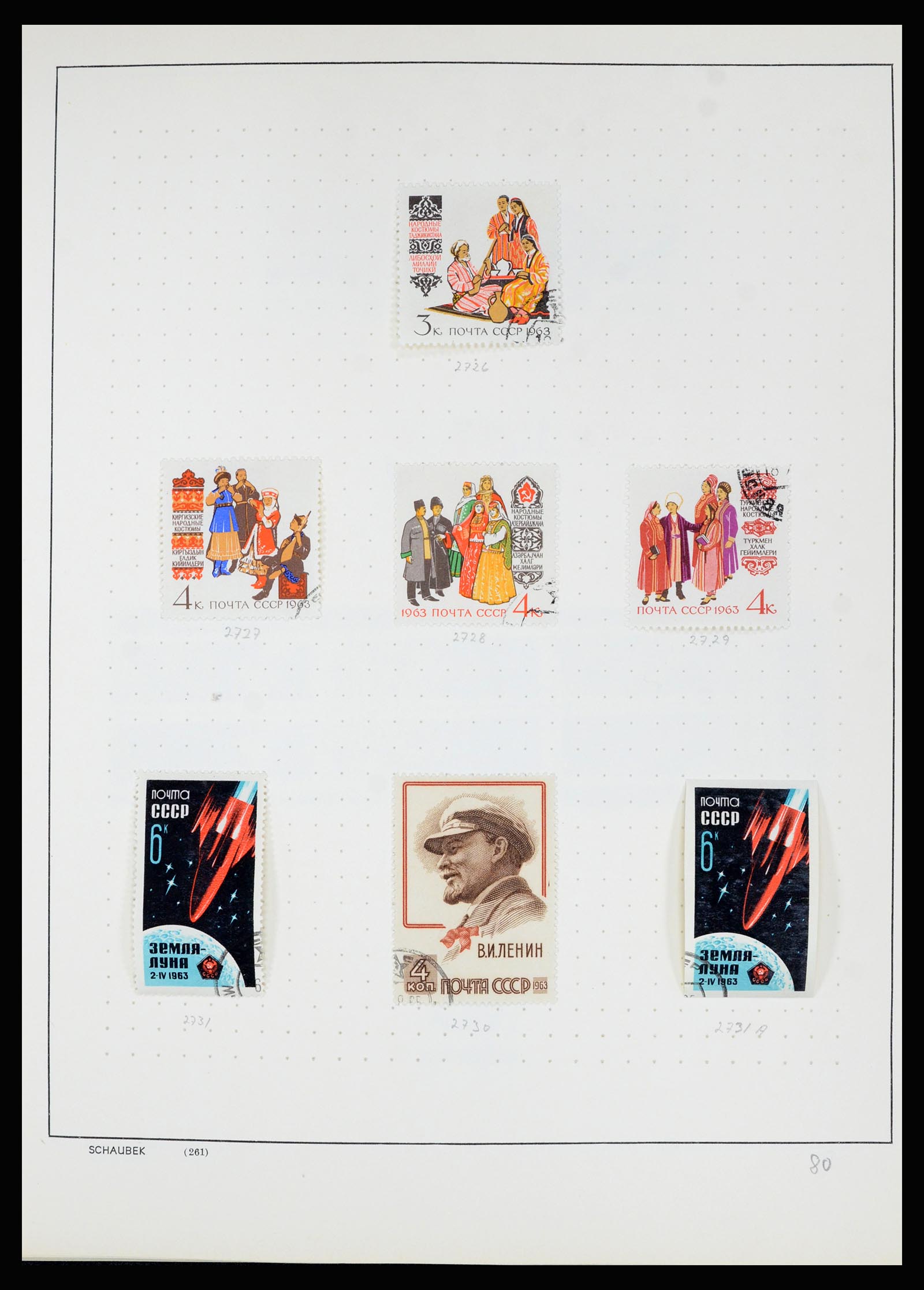 36711 112 - Postzegelverzameling 36711 Rusland 1956-1969.