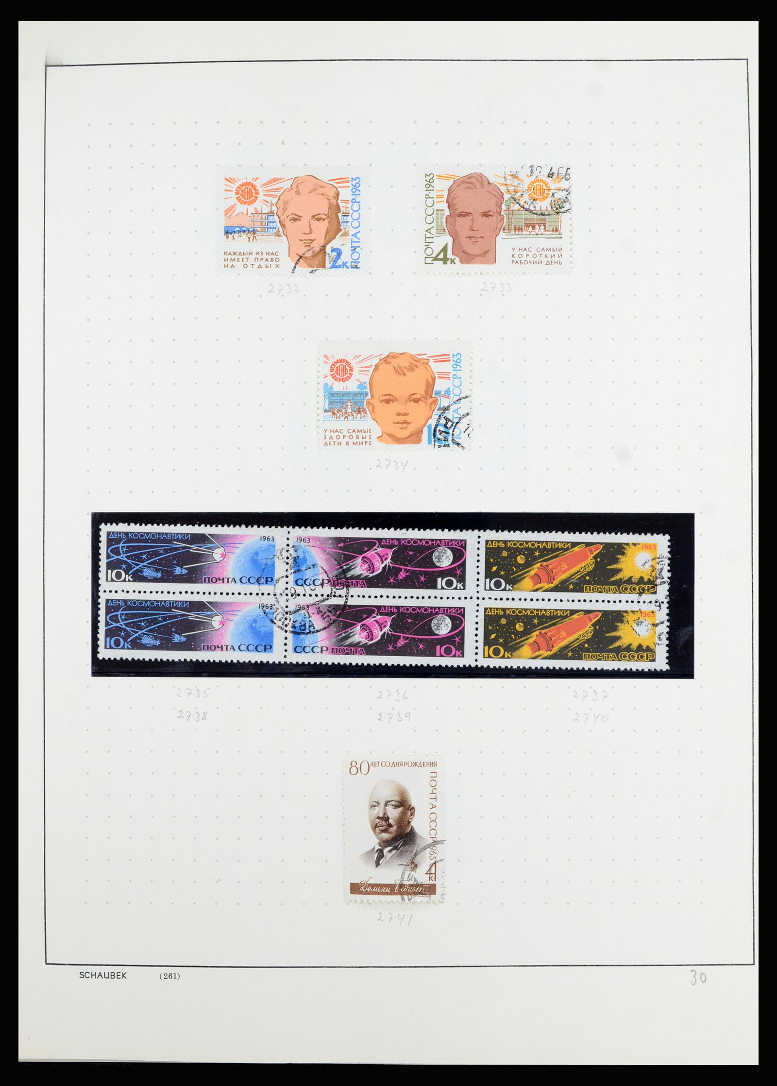 36711 113 - Postzegelverzameling 36711 Rusland 1956-1969.