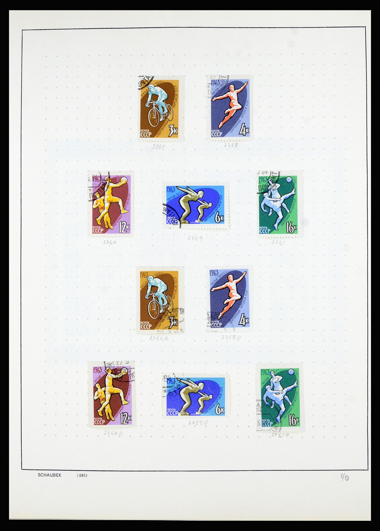36711 116 - Postzegelverzameling 36711 Rusland 1956-1969.