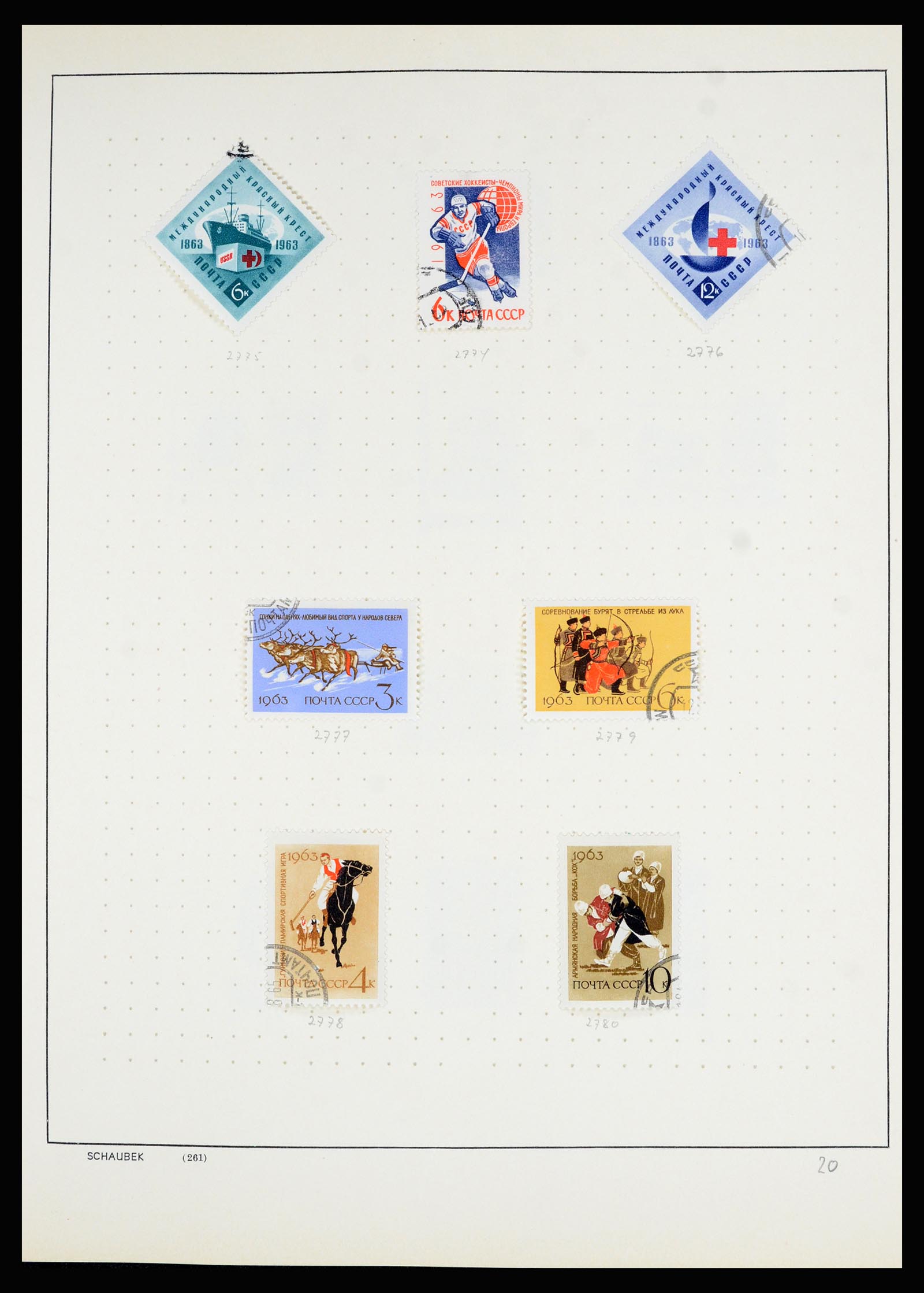 36711 120 - Postzegelverzameling 36711 Rusland 1956-1969.