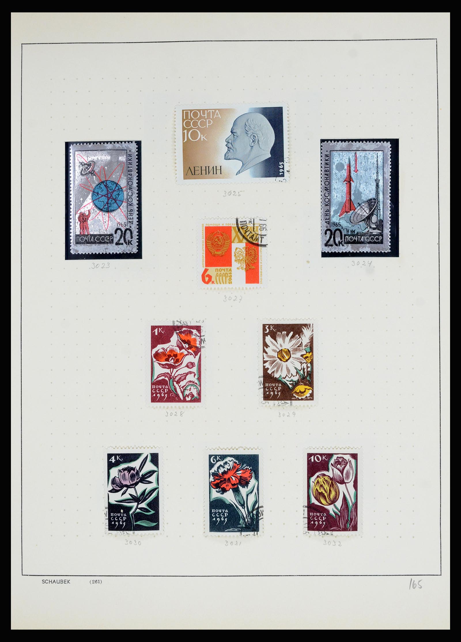 36711 163 - Postzegelverzameling 36711 Rusland 1956-1969.