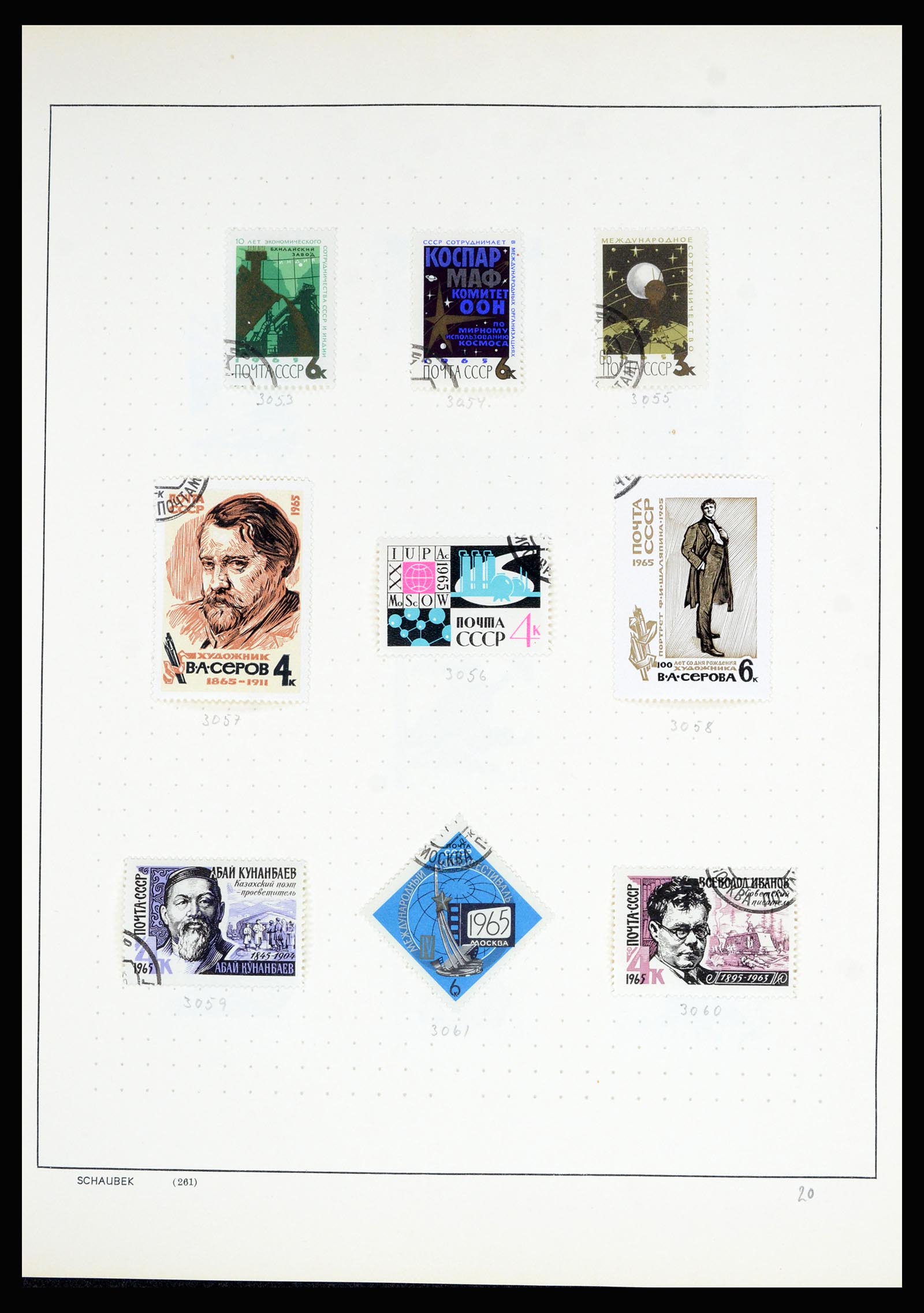 36711 167 - Postzegelverzameling 36711 Rusland 1956-1969.
