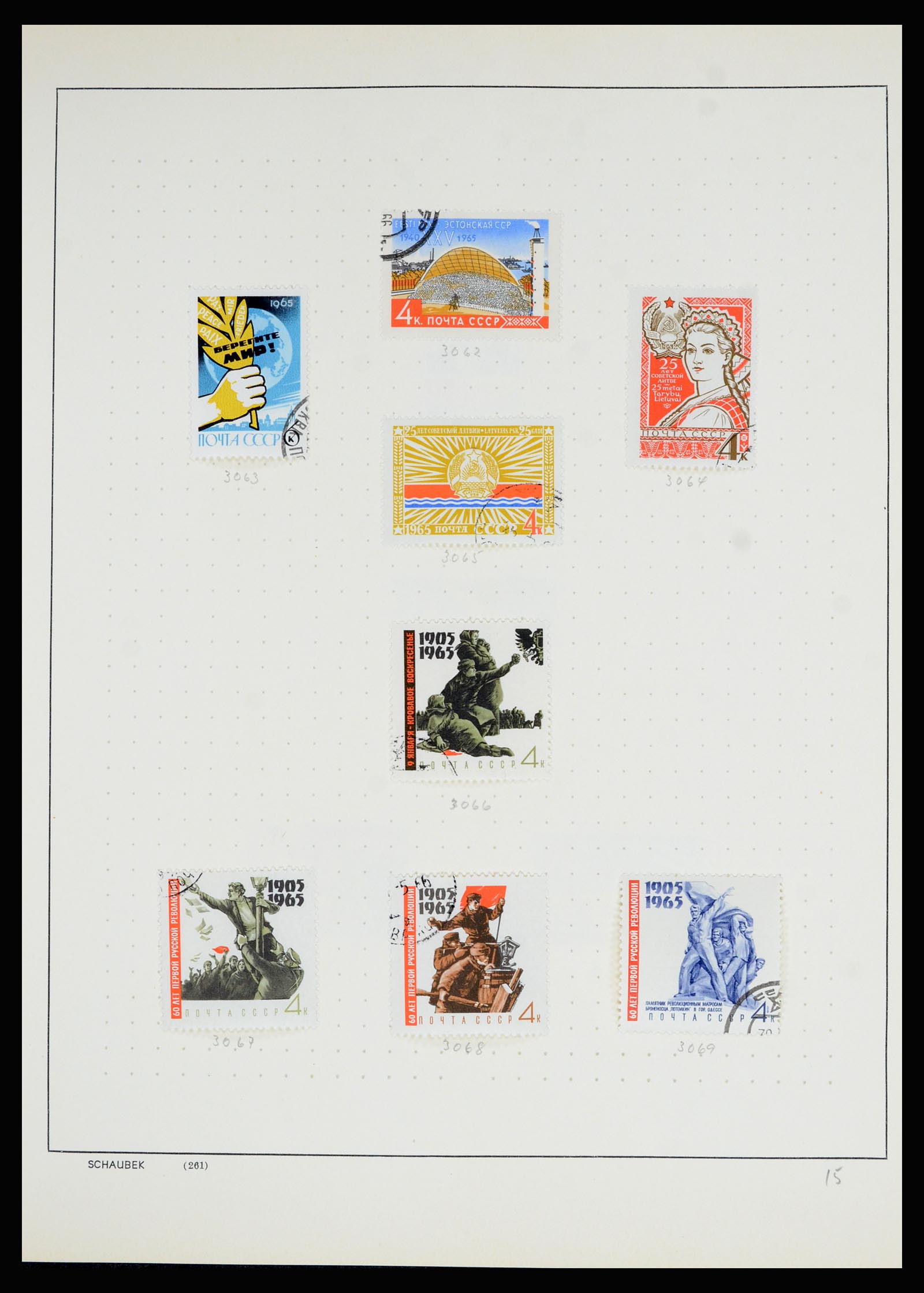 36711 168 - Postzegelverzameling 36711 Rusland 1956-1969.