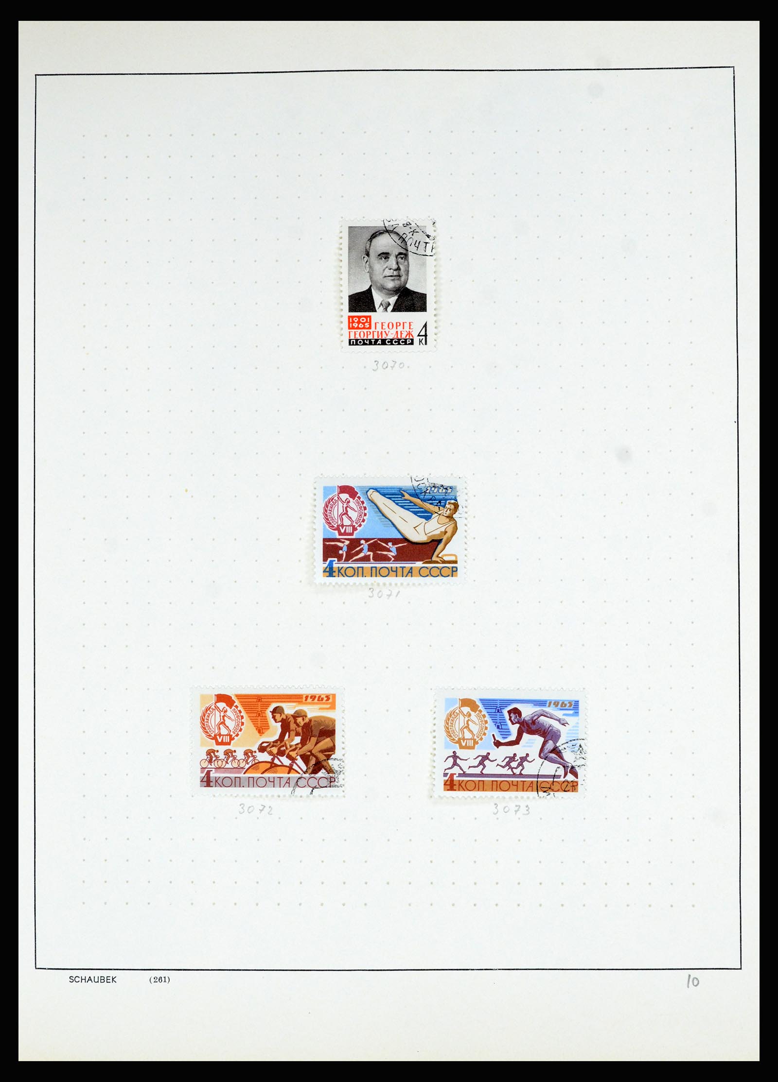 36711 169 - Postzegelverzameling 36711 Rusland 1956-1969.