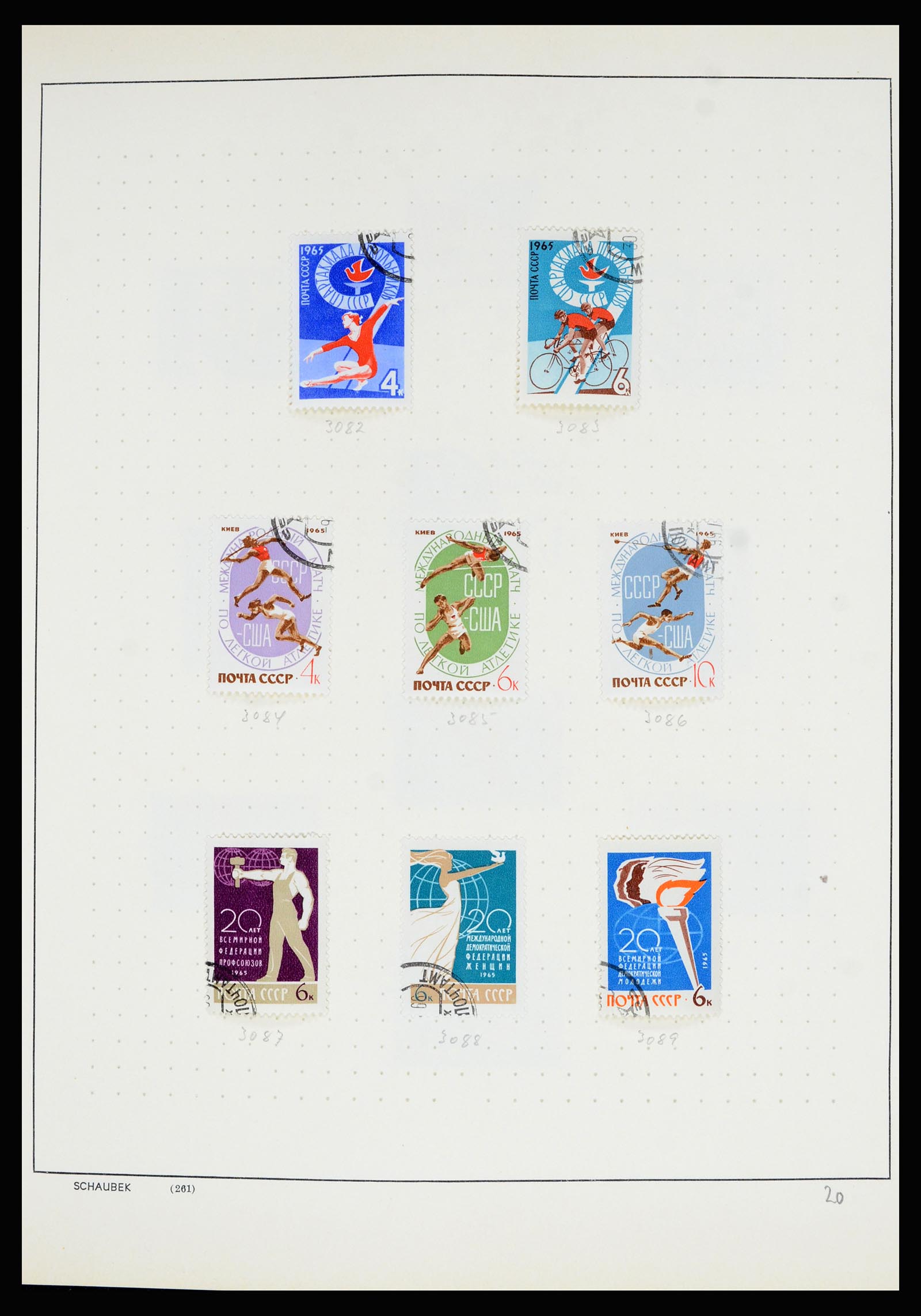 36711 171 - Postzegelverzameling 36711 Rusland 1956-1969.