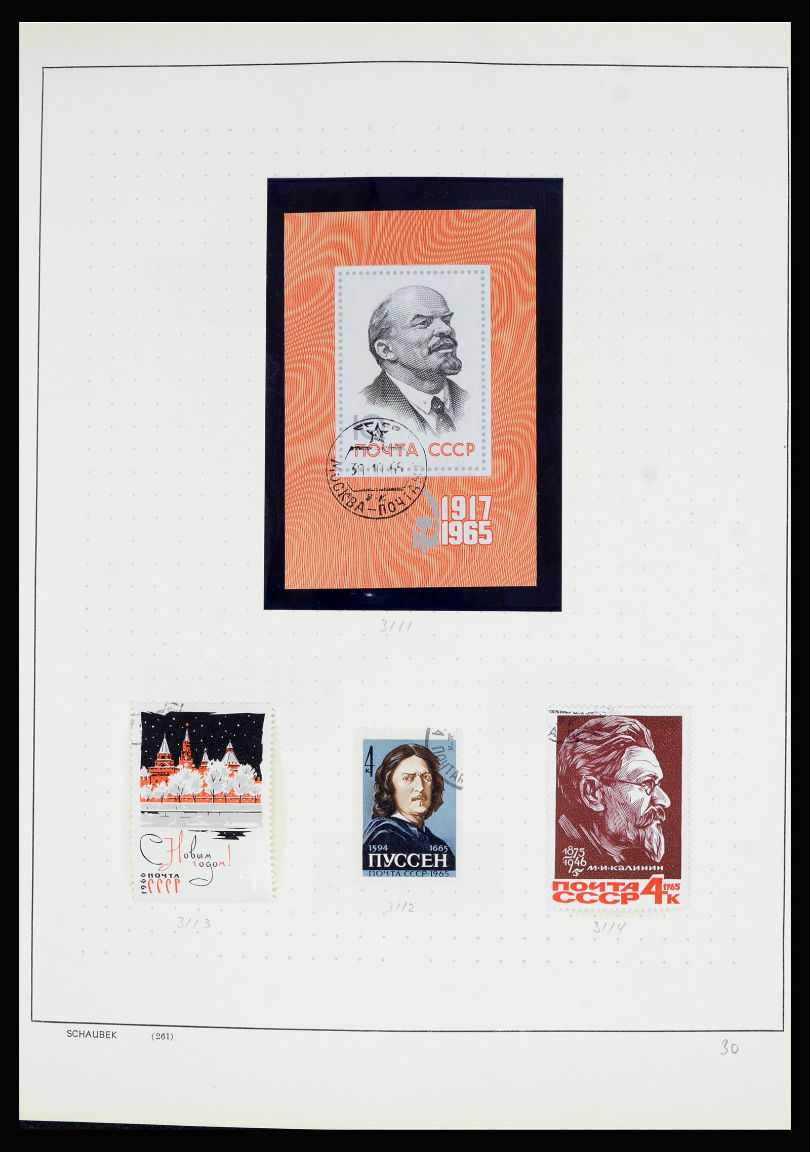 36711 175 - Postzegelverzameling 36711 Rusland 1956-1969.