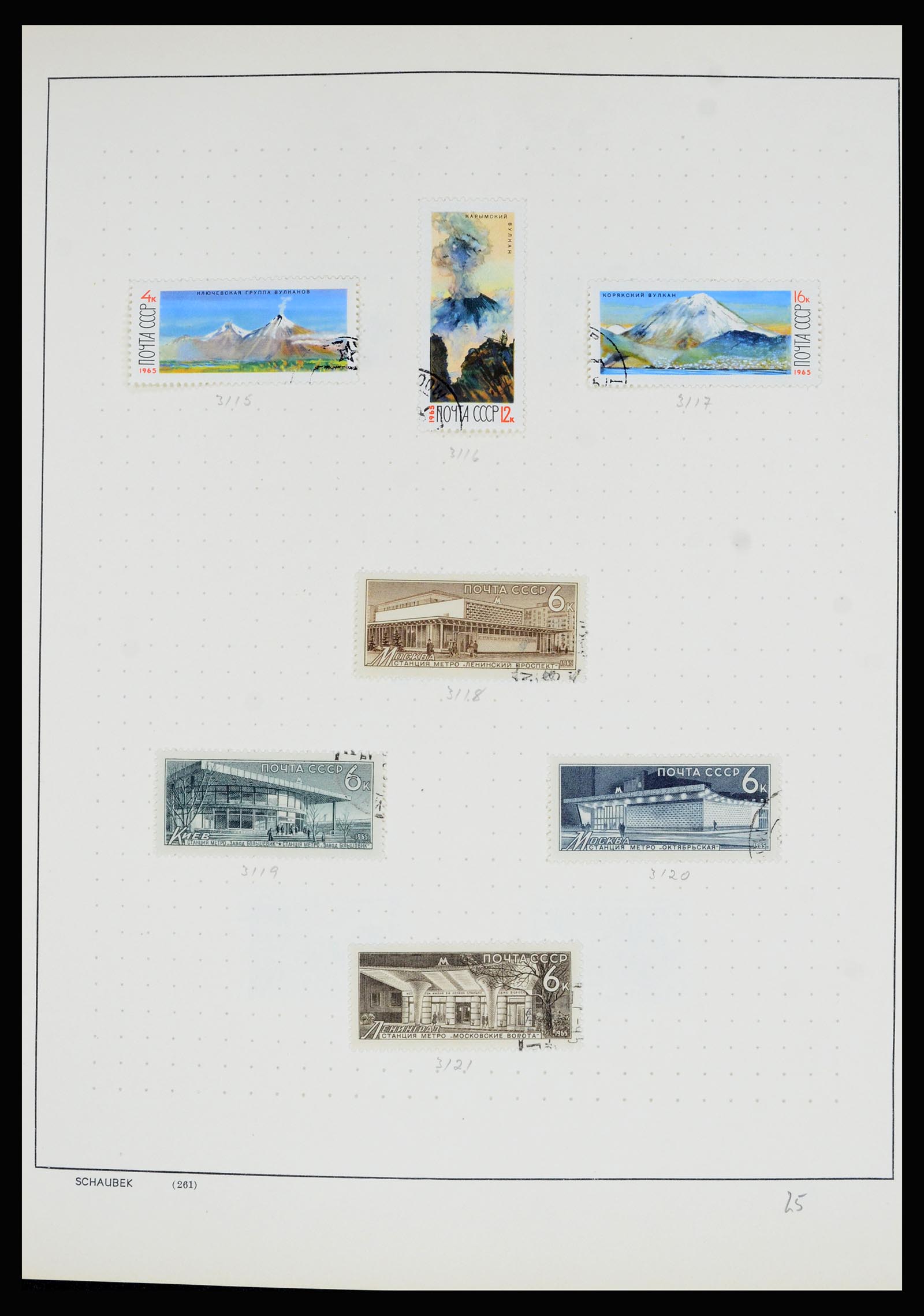 36711 176 - Postzegelverzameling 36711 Rusland 1956-1969.