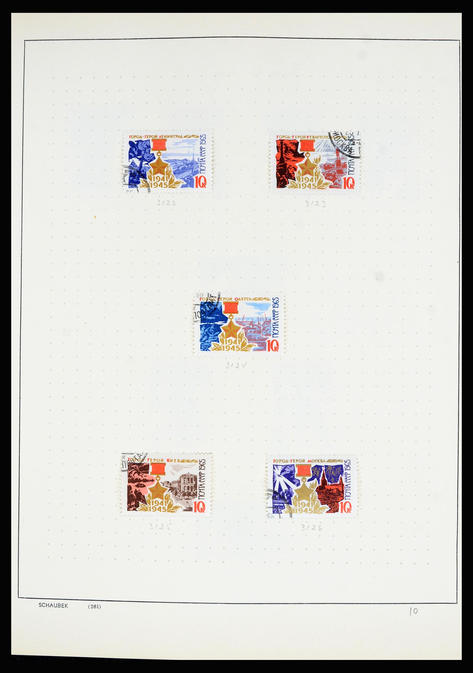 36711 177 - Postzegelverzameling 36711 Rusland 1956-1969.